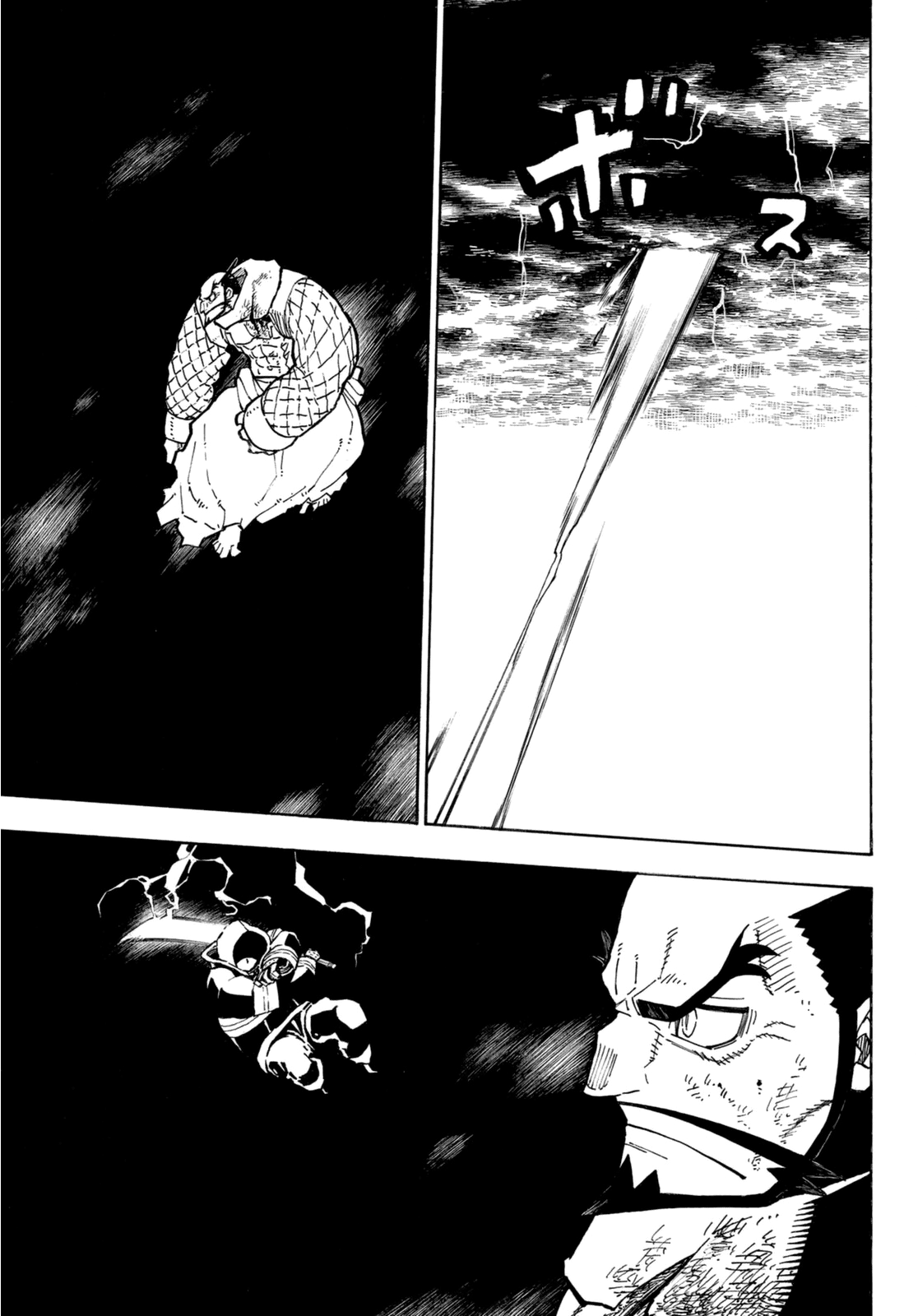 Read Fire Force IT Manga Online