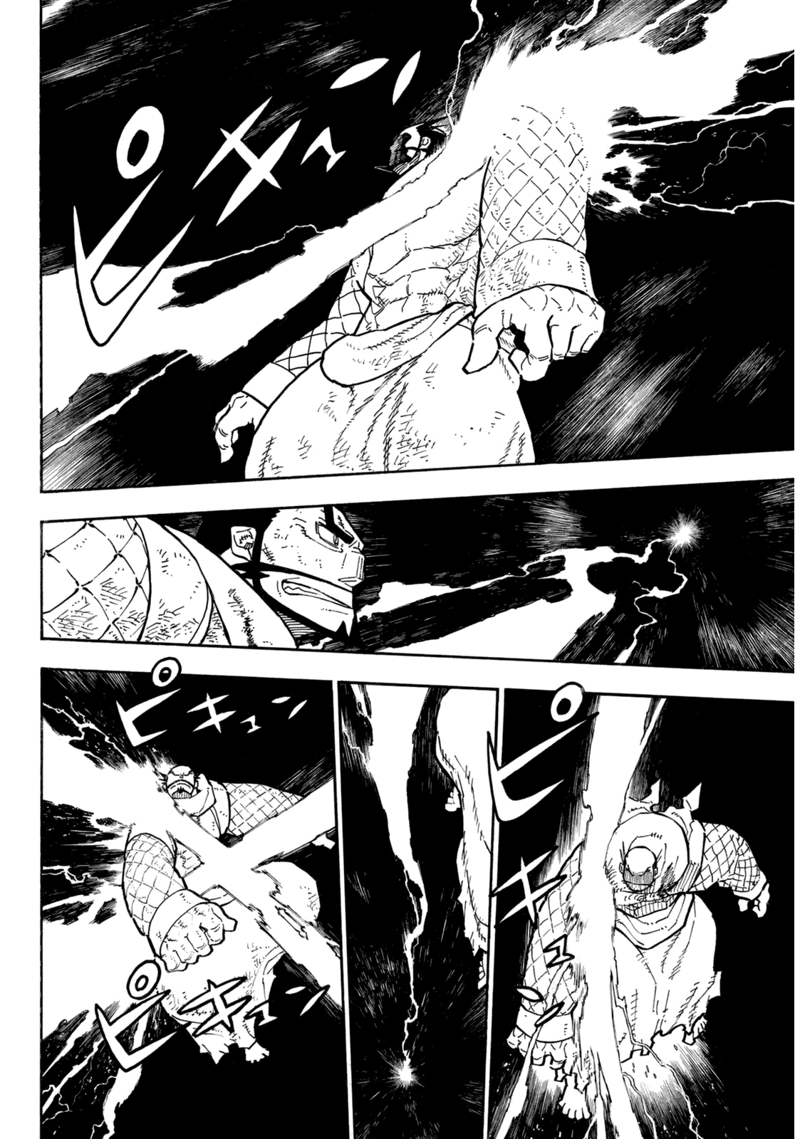 Read Fire Force IT Manga Online