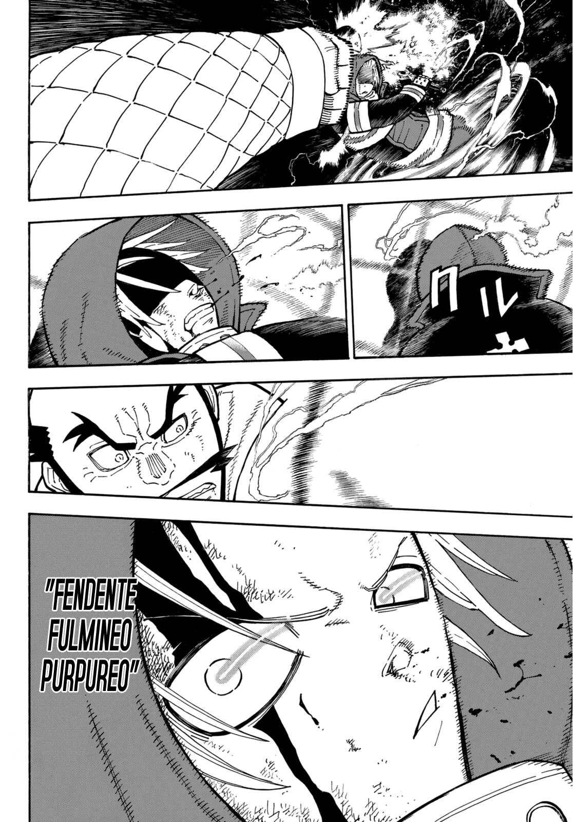 Read Fire Force IT Manga Online