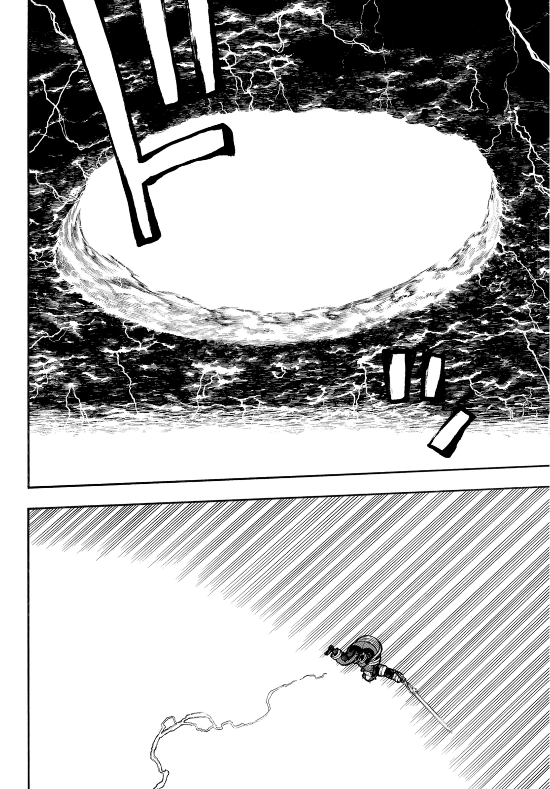 Read Fire Force IT Manga Online