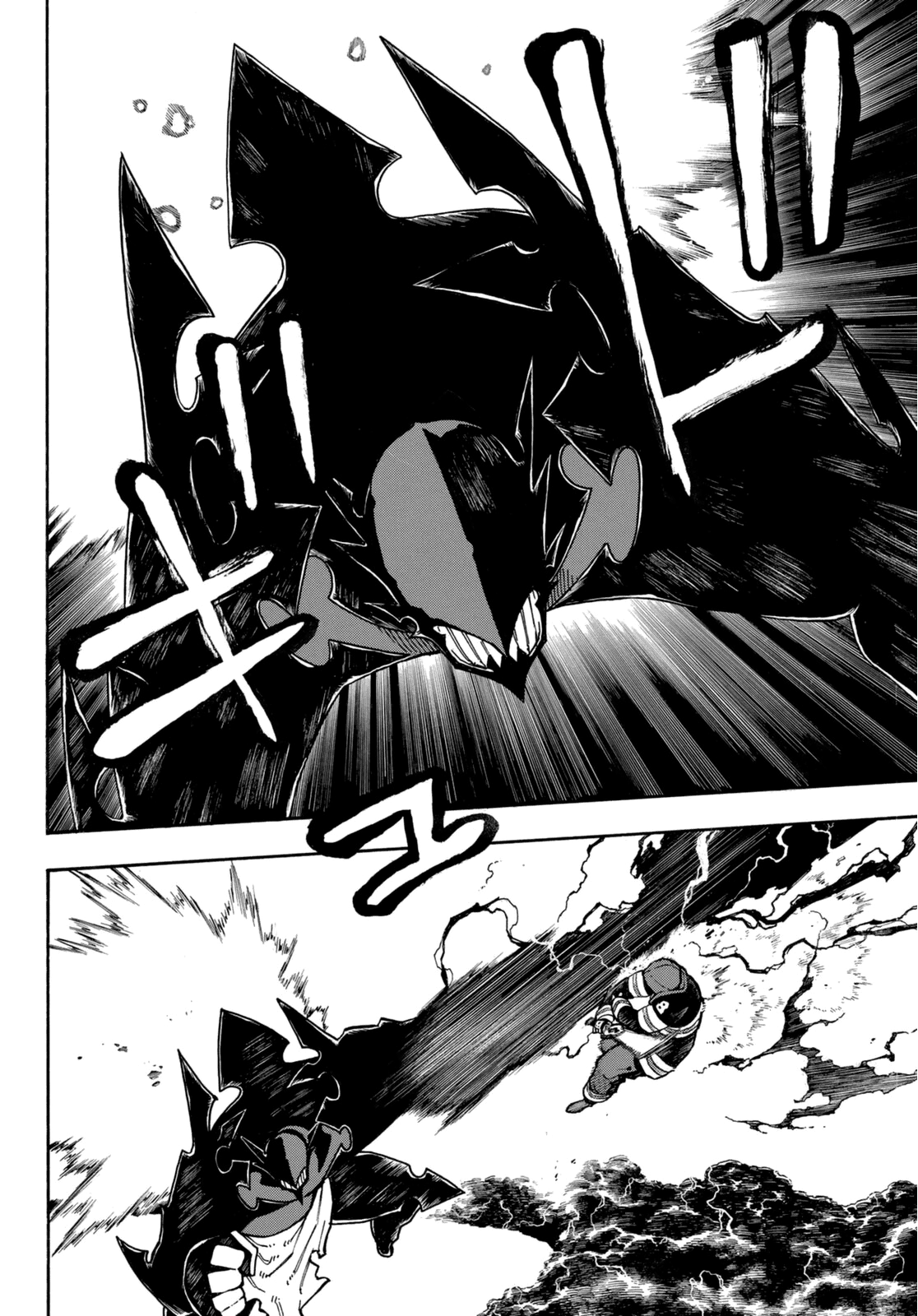 Read Fire Force IT Manga Online