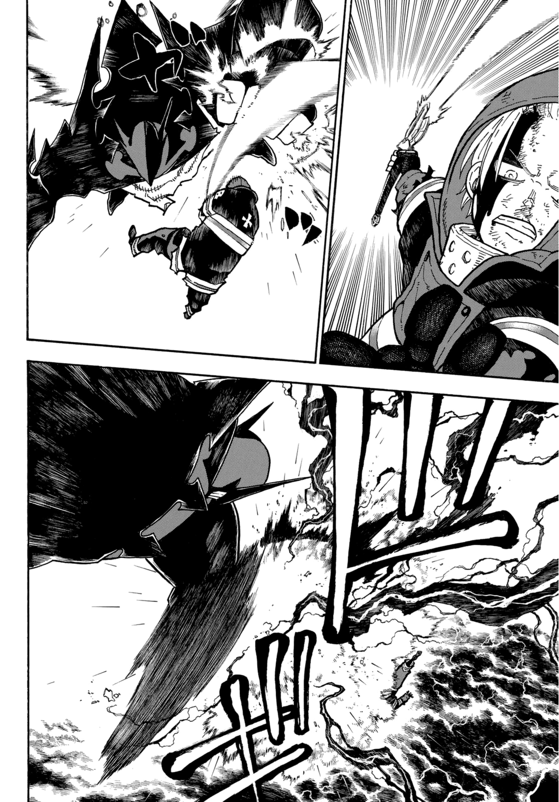 Read Fire Force IT Manga Online