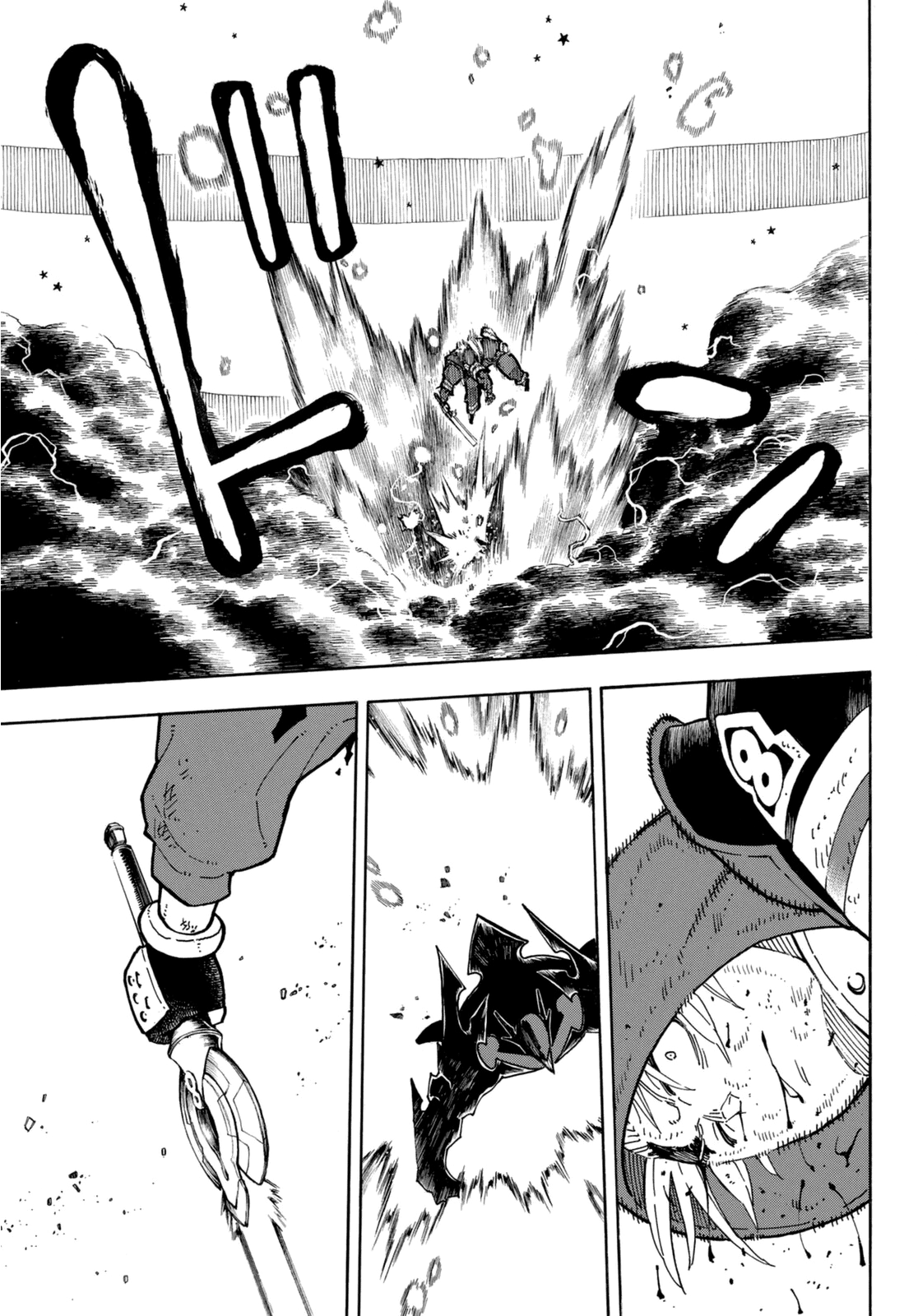 Read Fire Force IT Manga Online