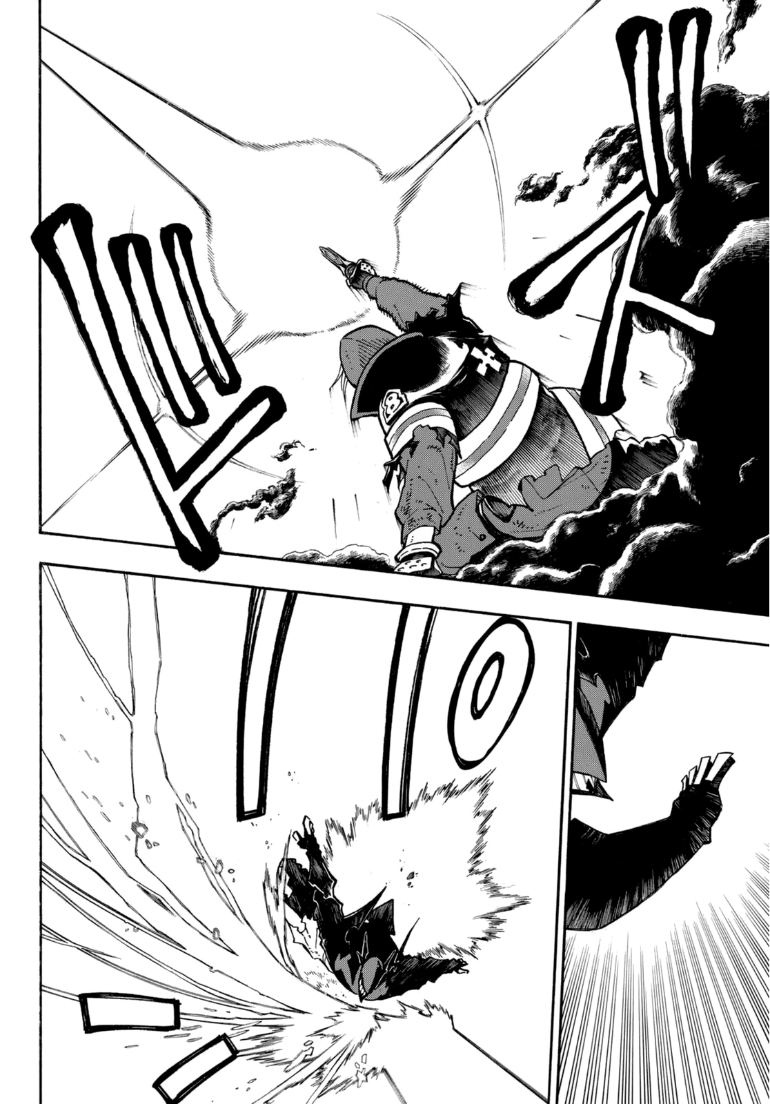 Read Fire Force IT Manga Online