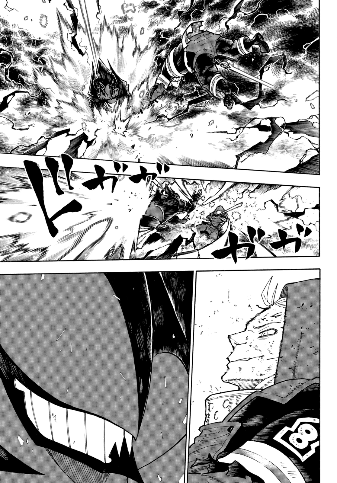 Read Fire Force IT Manga Online