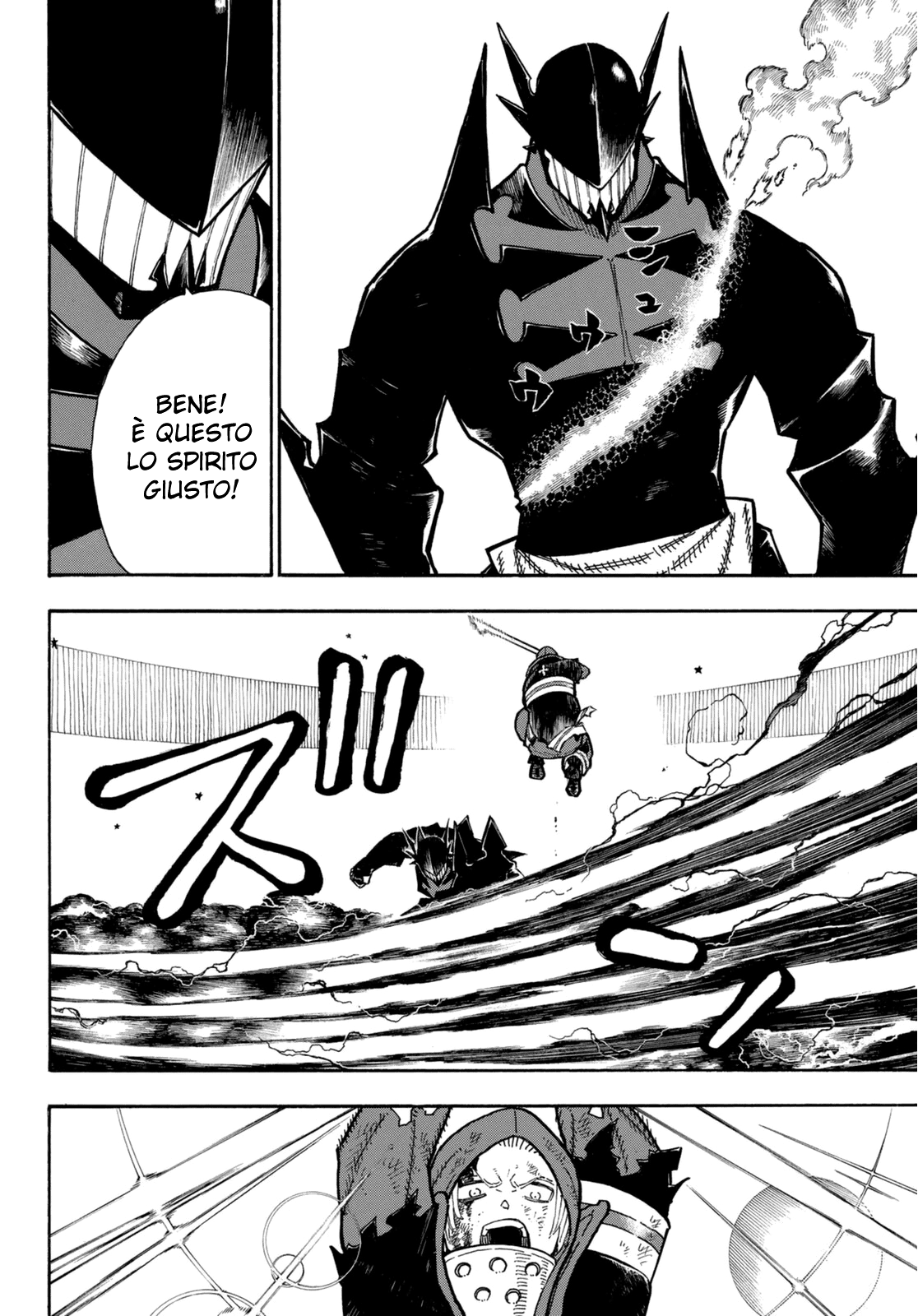 Read Fire Force IT Manga Online