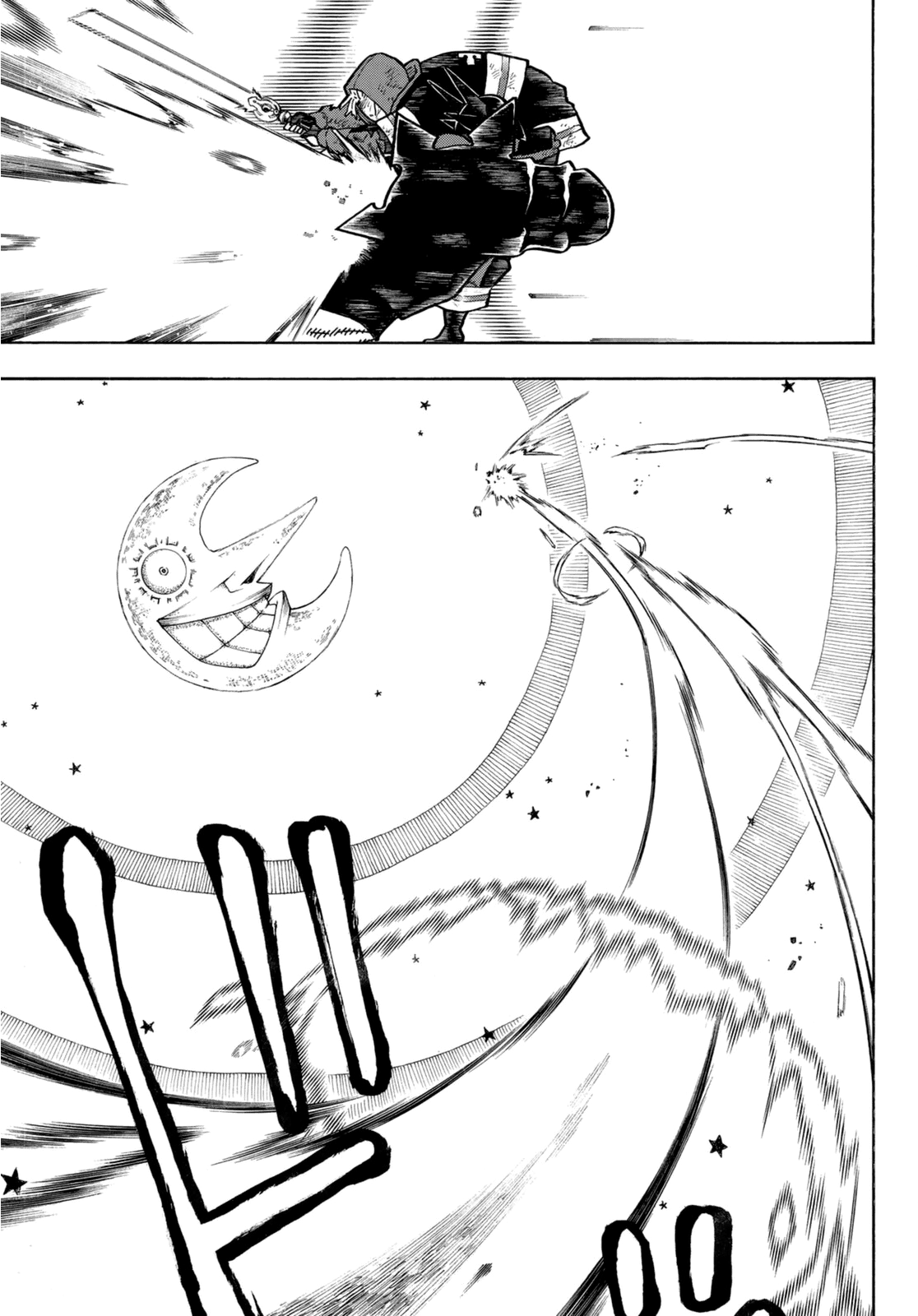 Read Fire Force IT Manga Online