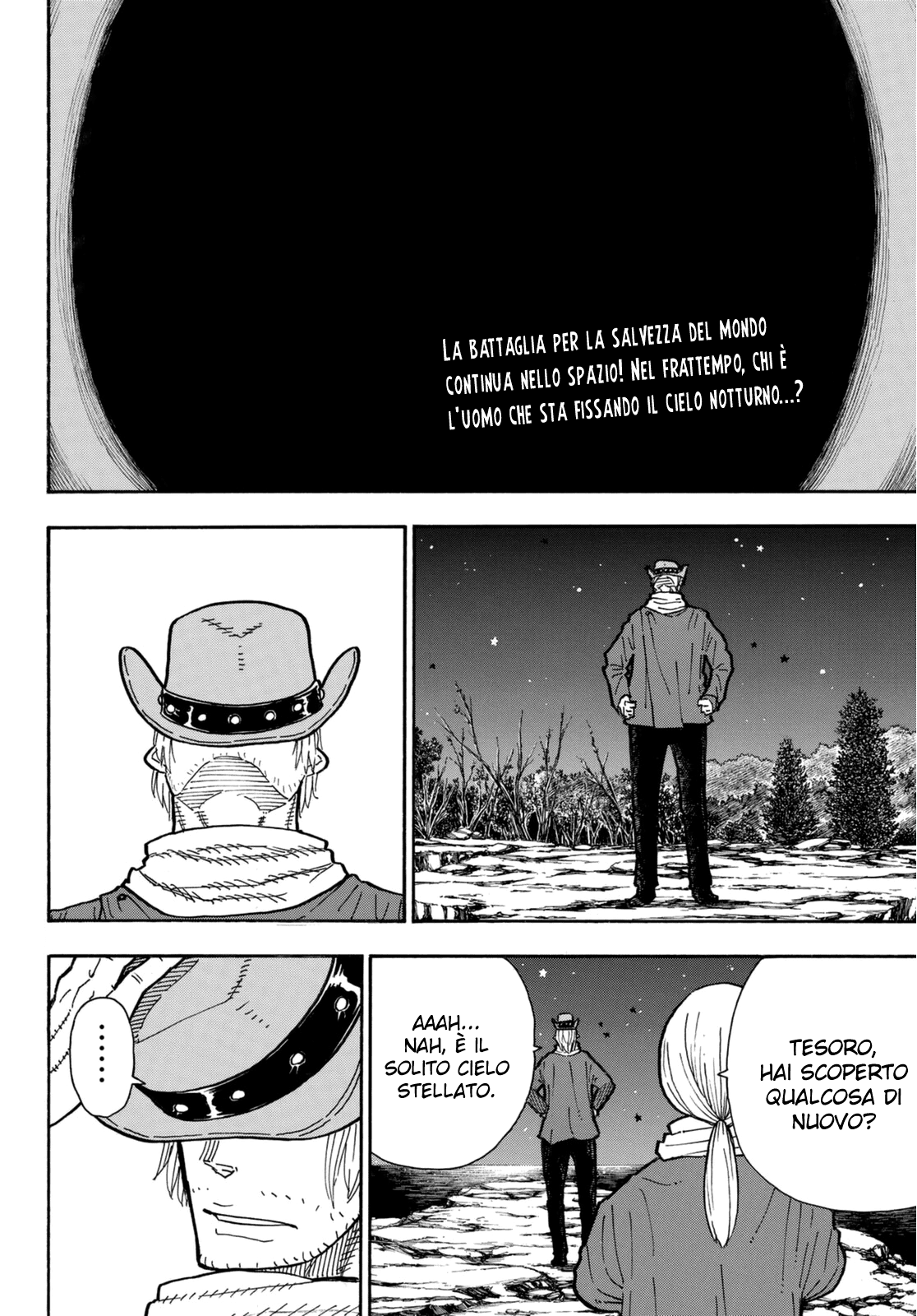 Read Fire Force IT Manga Online