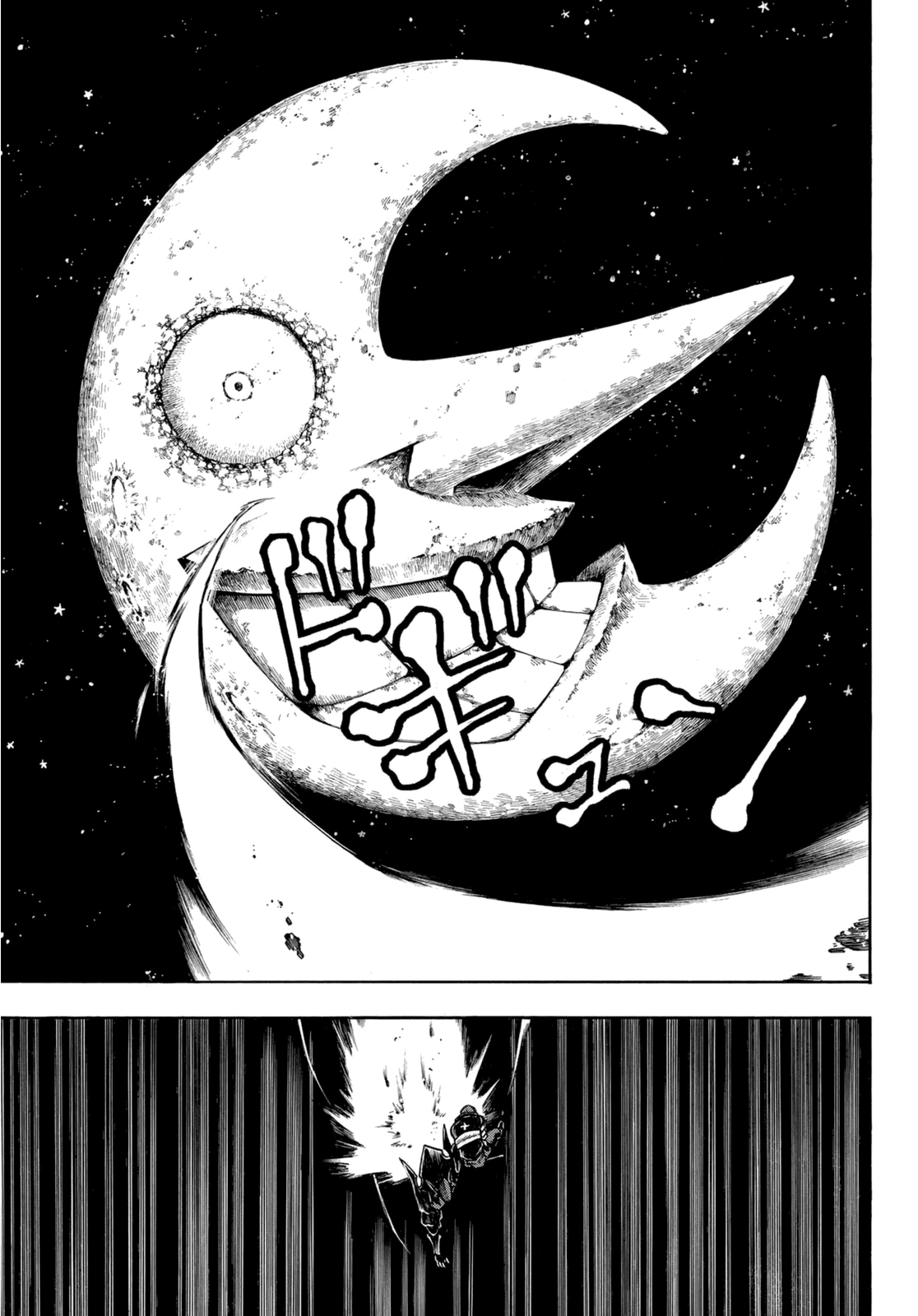 Read Fire Force IT Manga Online