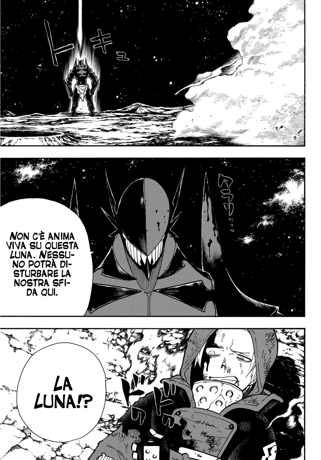 Read Fire Force IT Manga Online