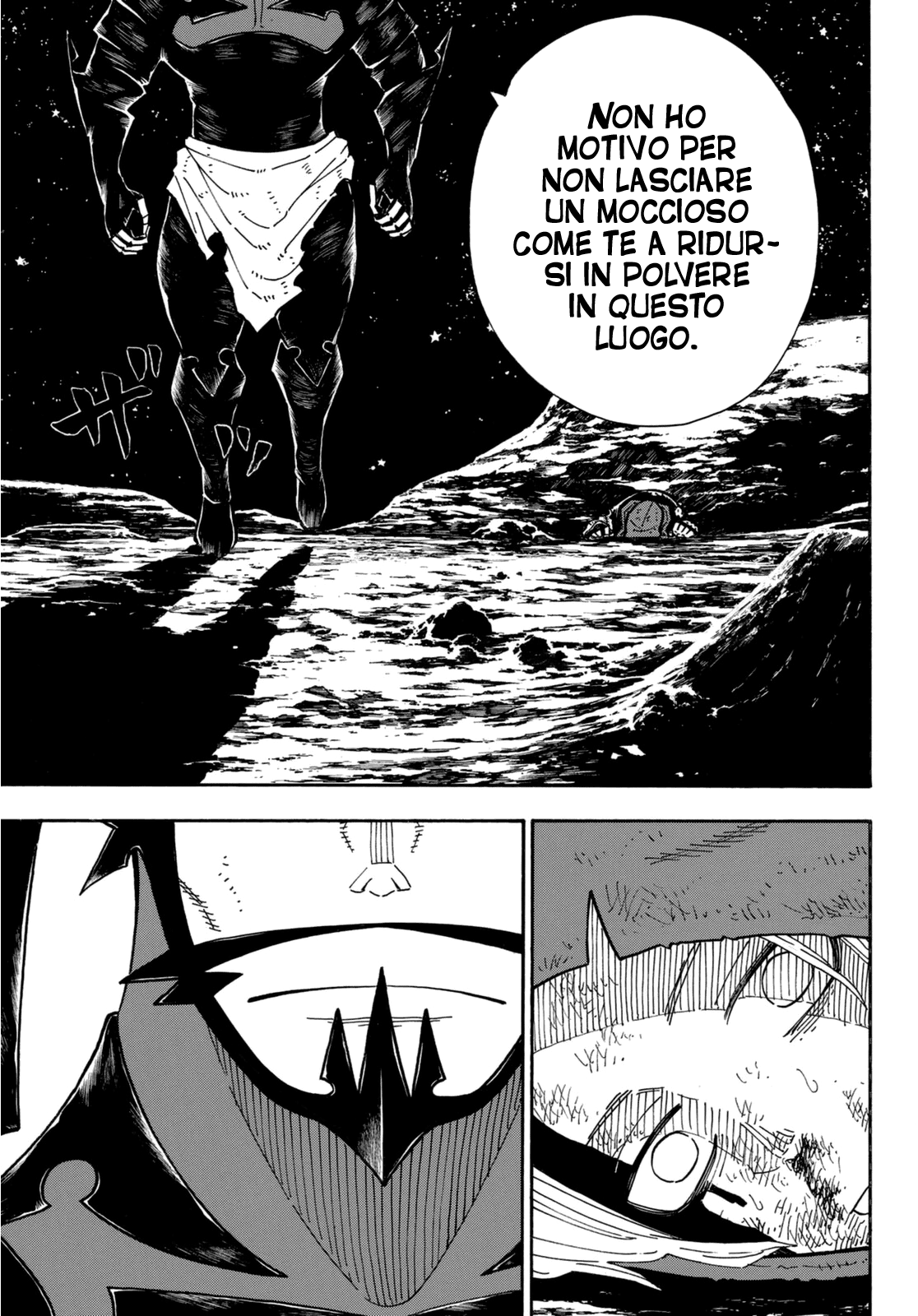Read Fire Force IT Manga Online