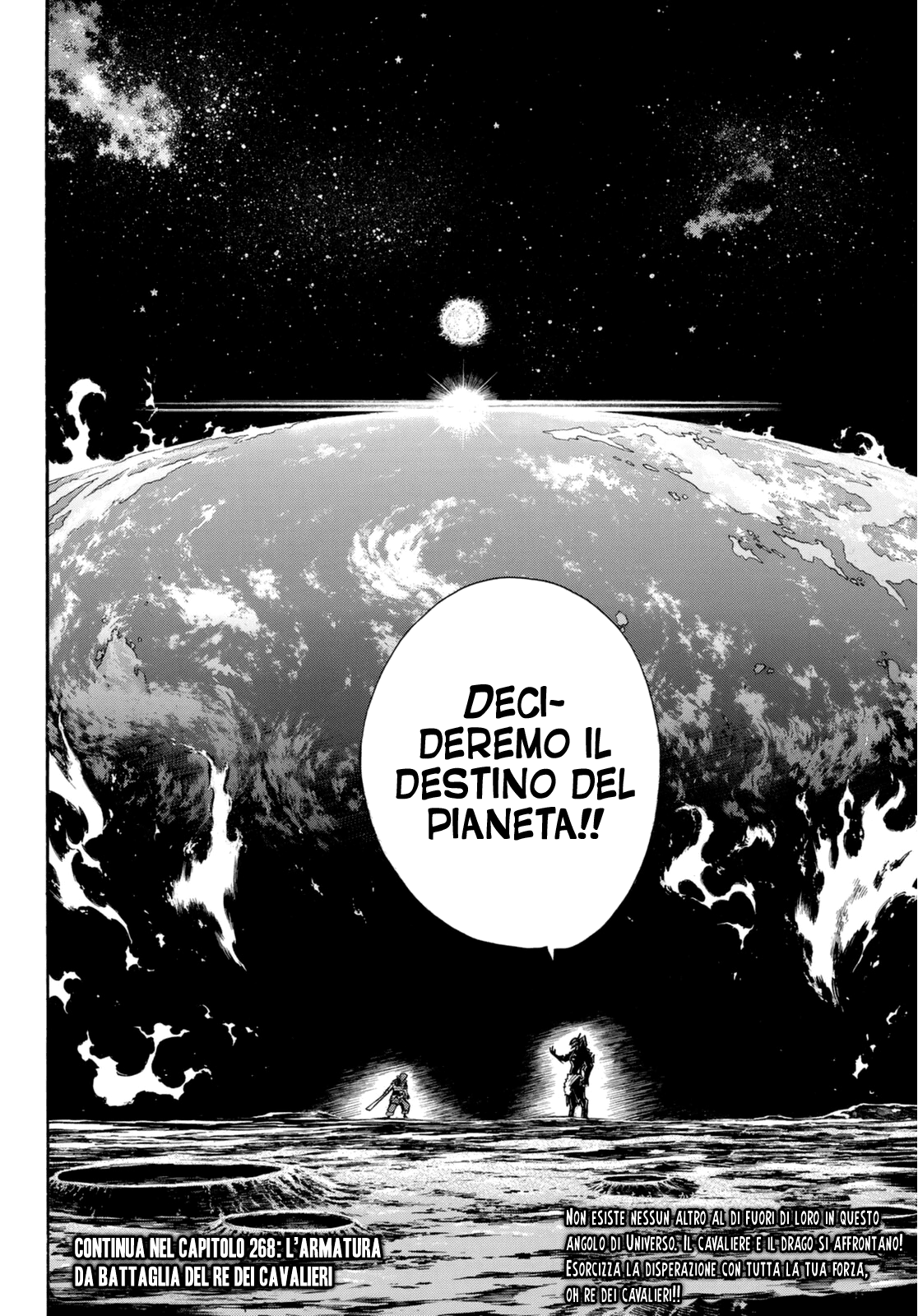Read Fire Force IT Manga Online