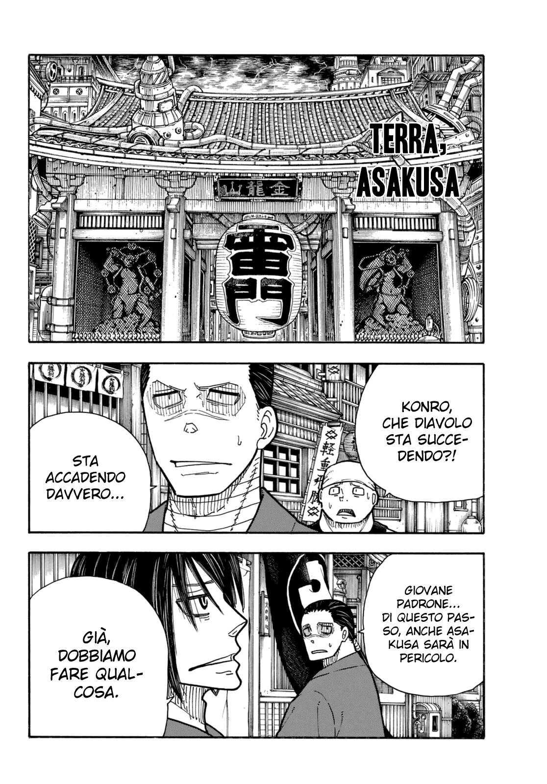Read Fire Force IT Manga Online