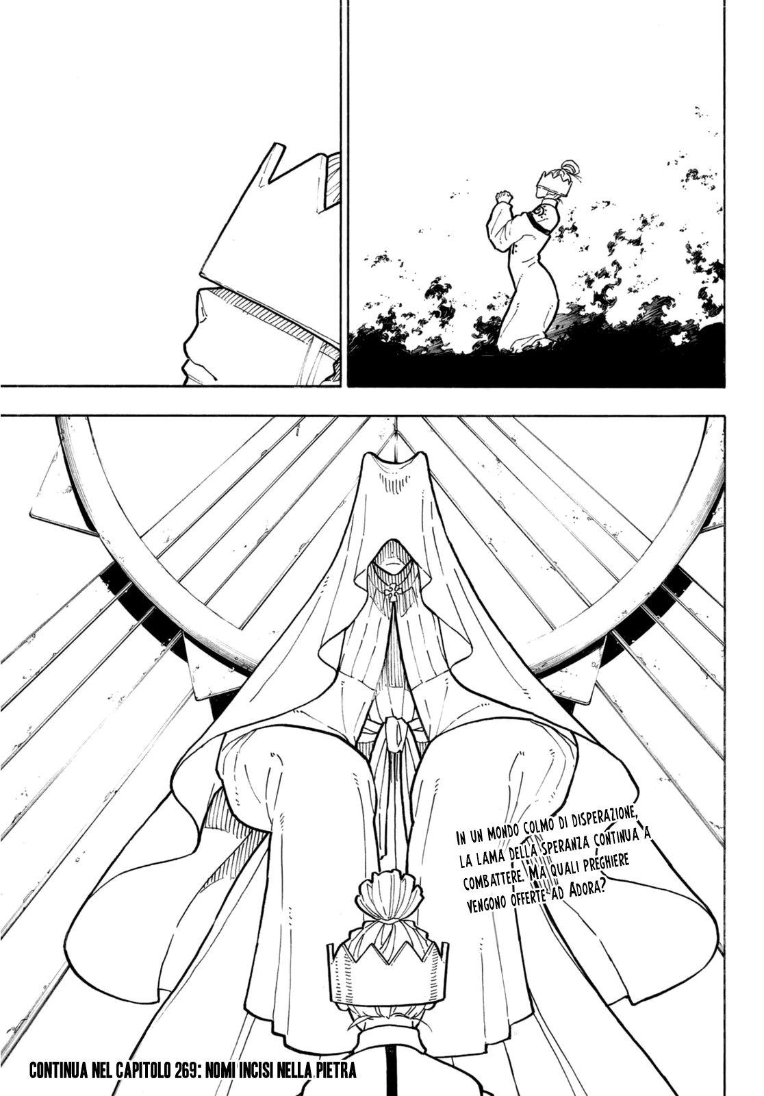 Read Fire Force IT Manga Online