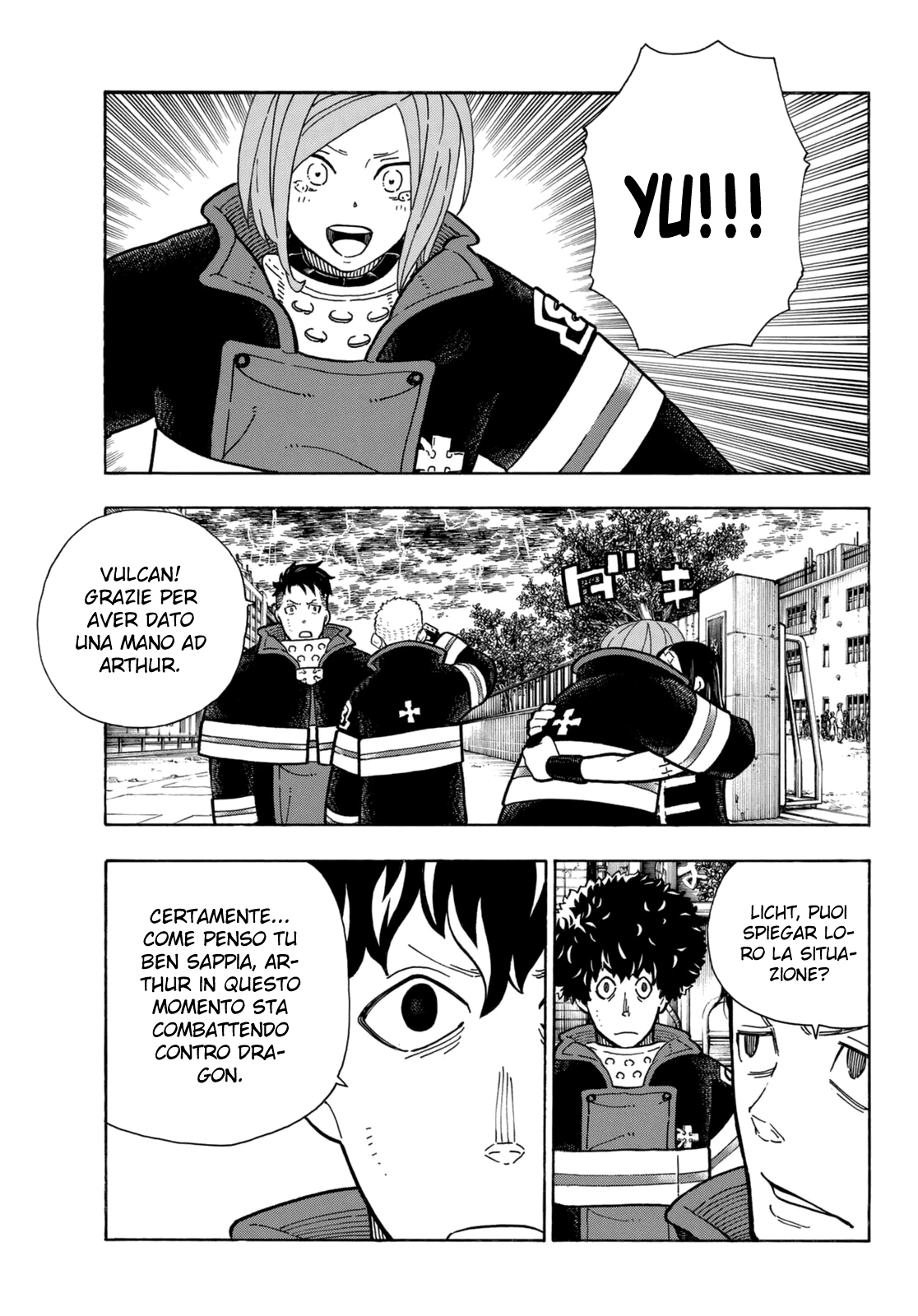 Read Fire Force IT Manga Online
