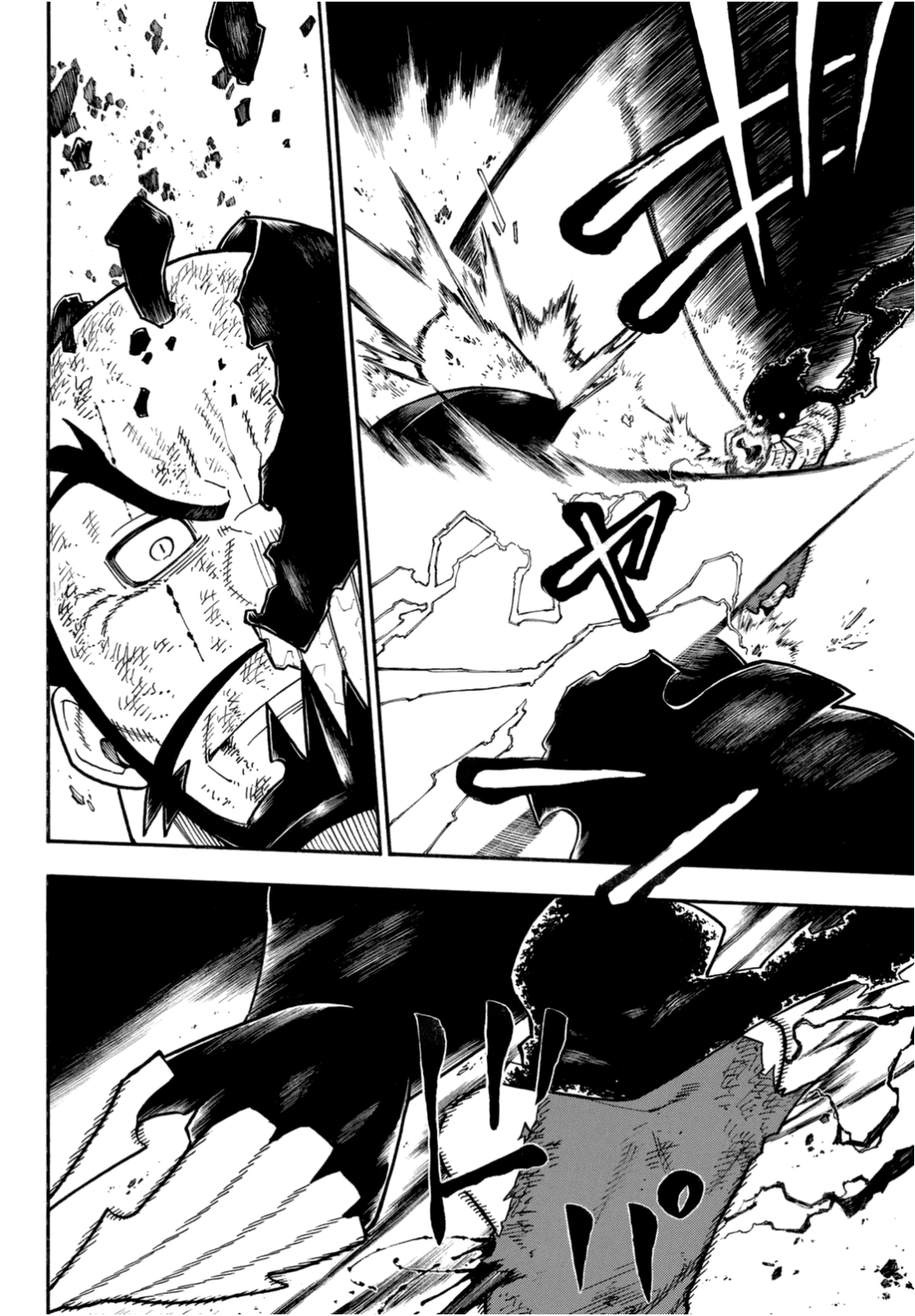 Read Fire Force IT Manga Online