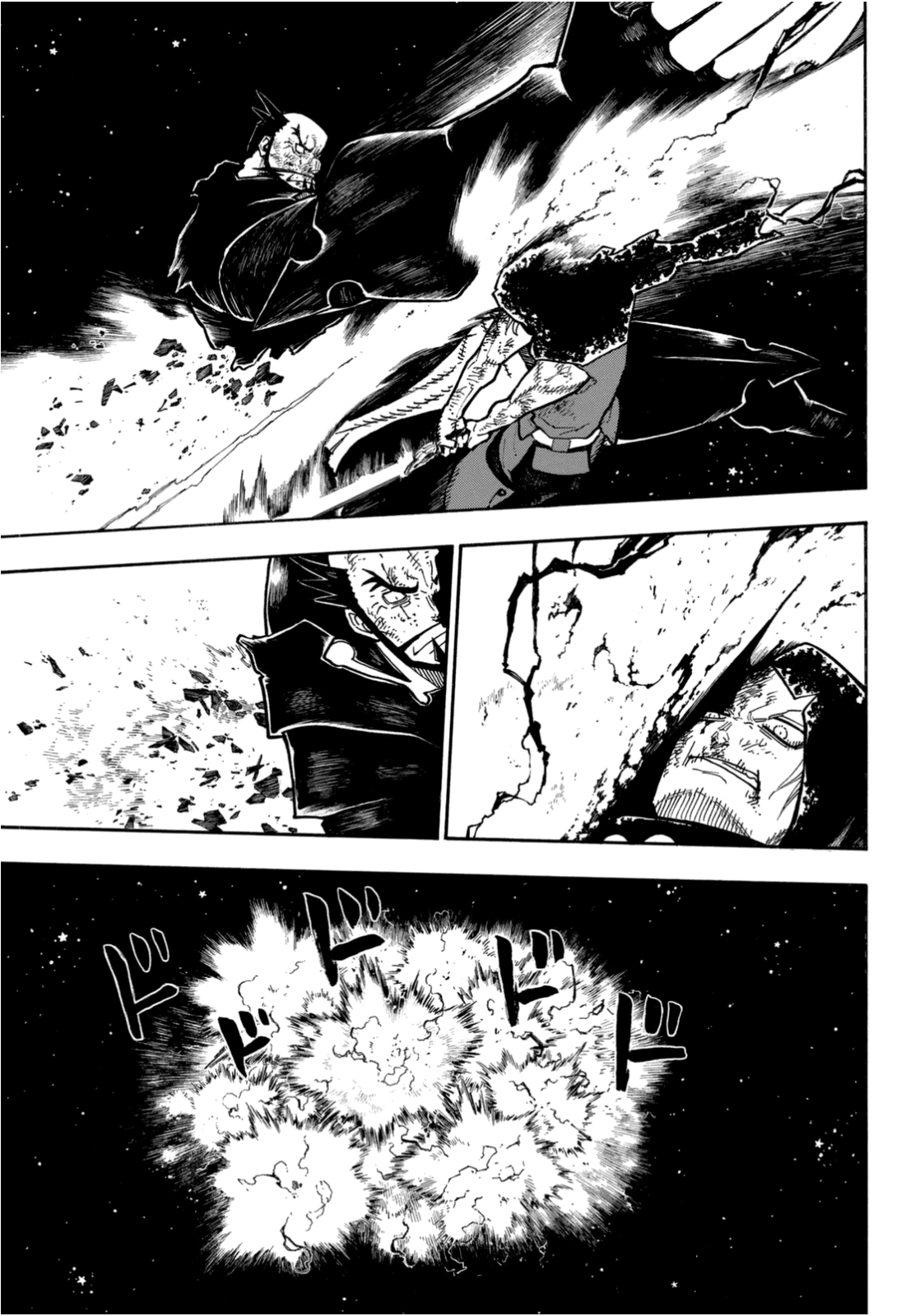 Read Fire Force IT Manga Online