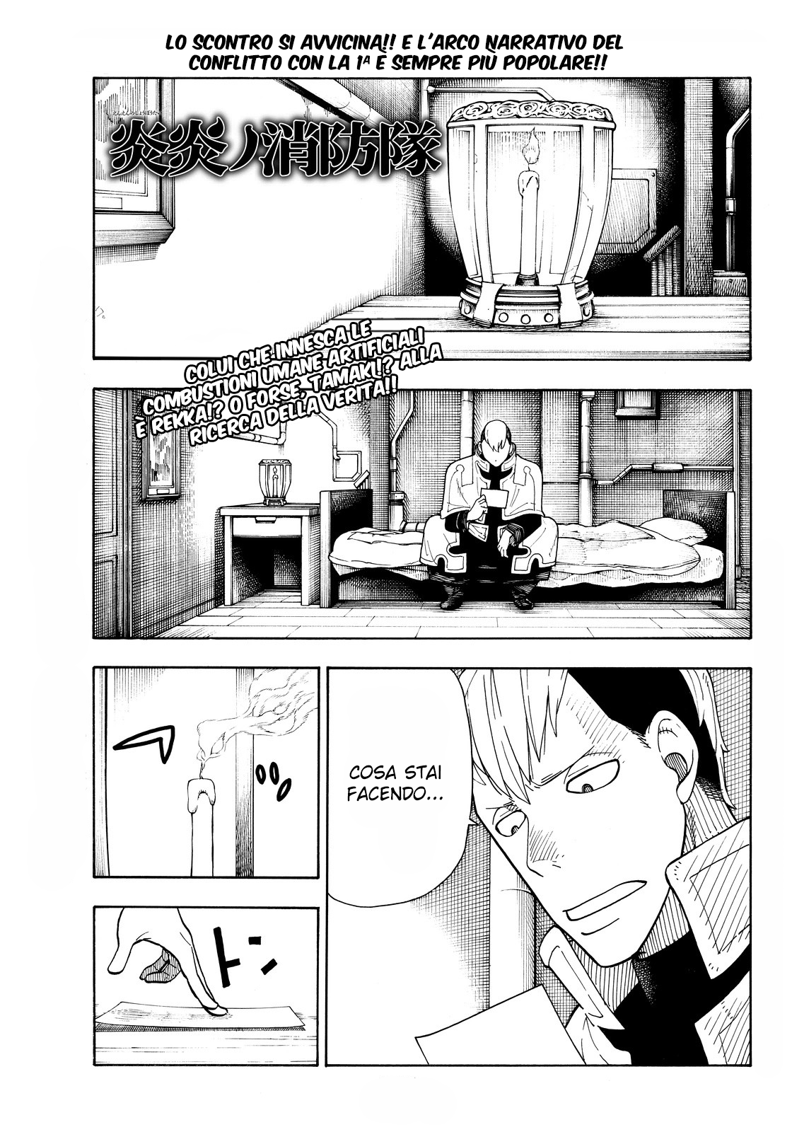 Read Fire Force IT Manga Online