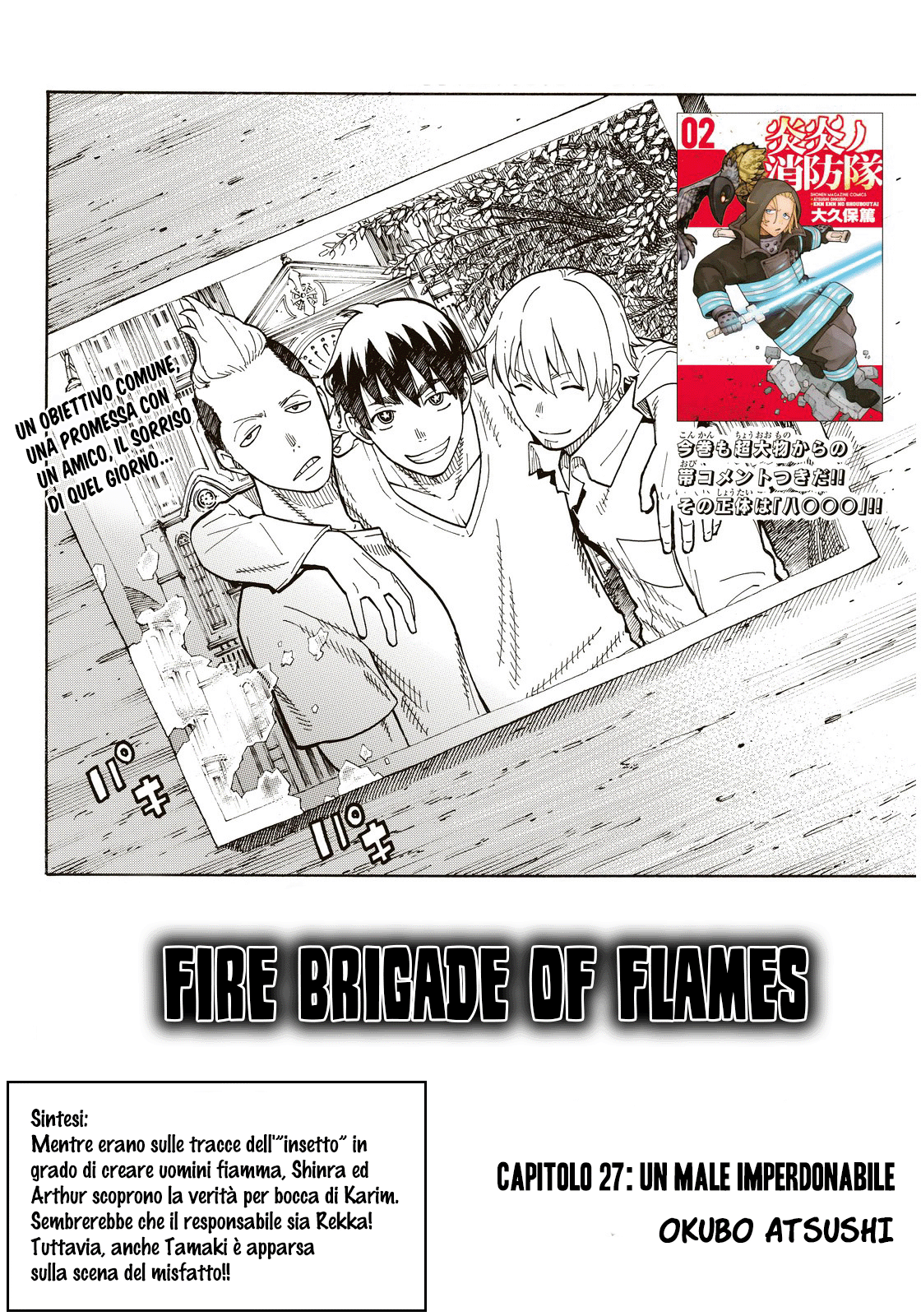 Read Fire Force IT Manga Online