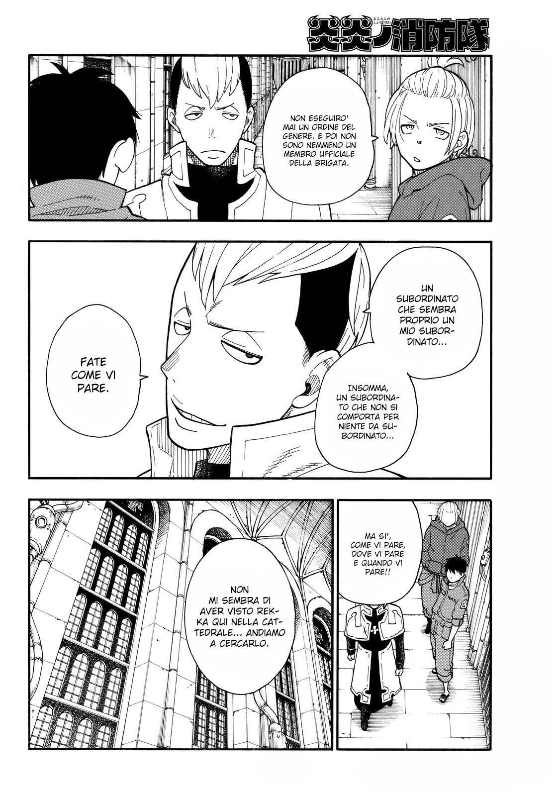 Read Fire Force IT Manga Online