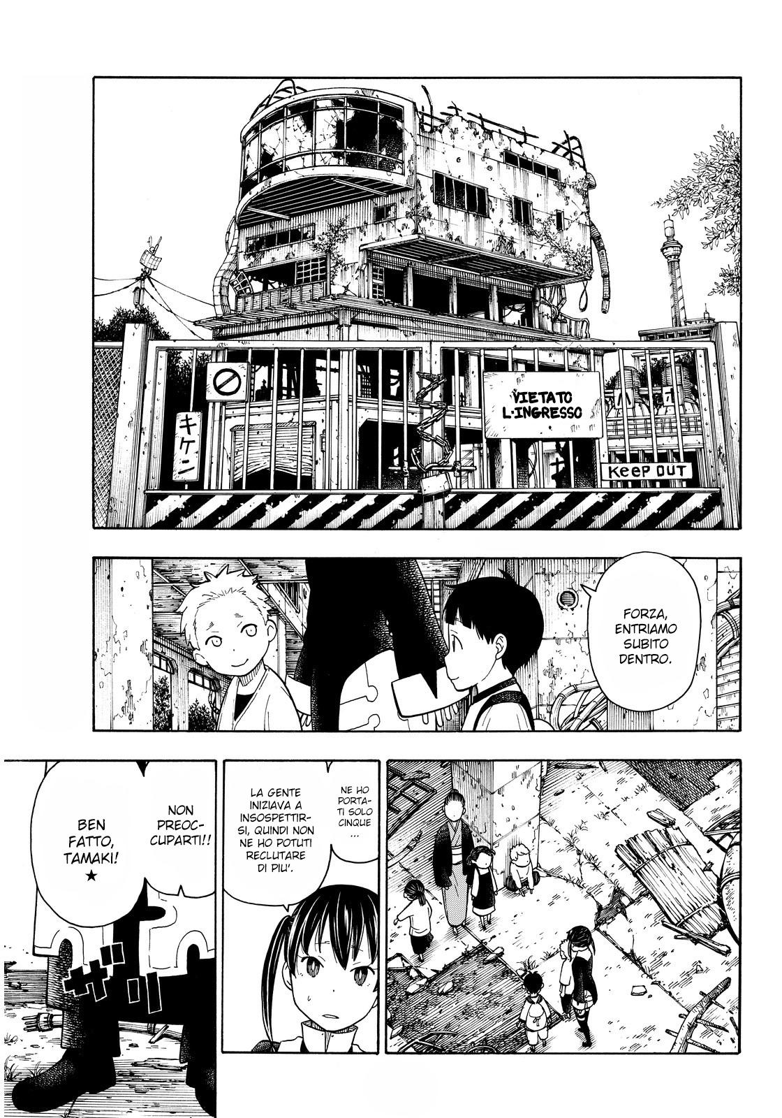 Read Fire Force IT Manga Online