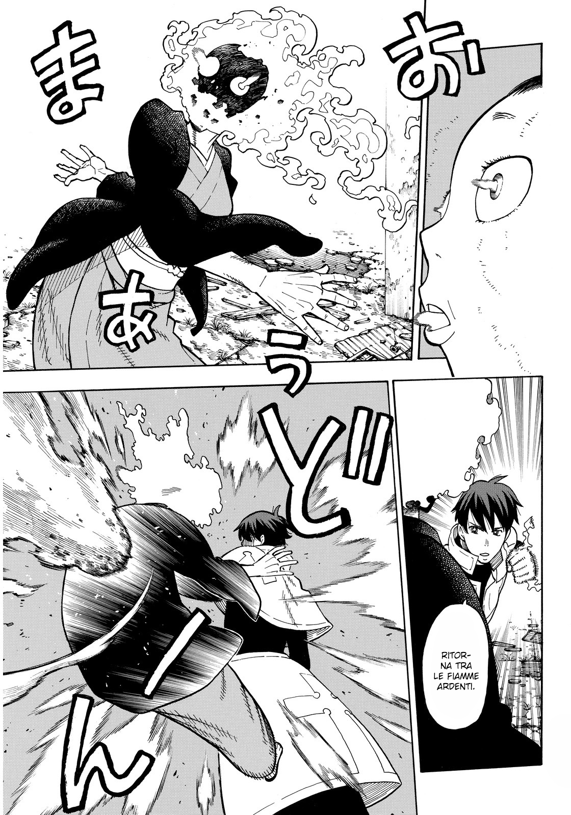 Read Fire Force IT Manga Online