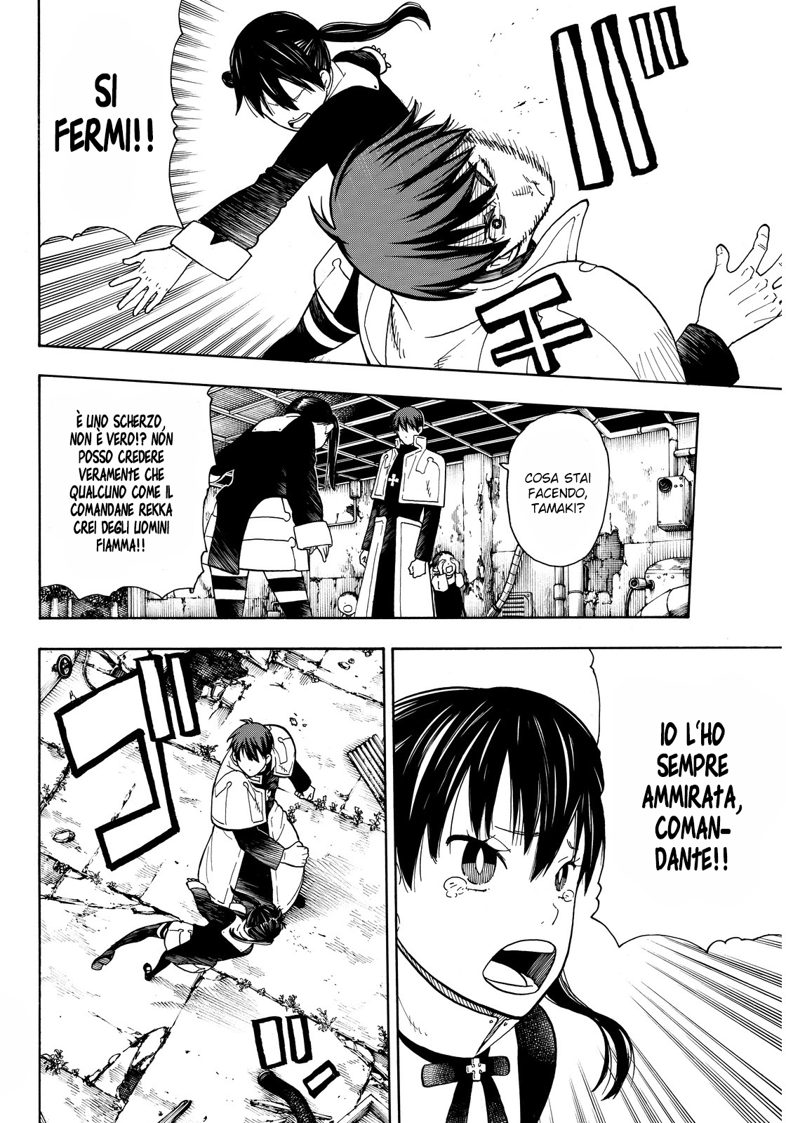 Read Fire Force IT Manga Online