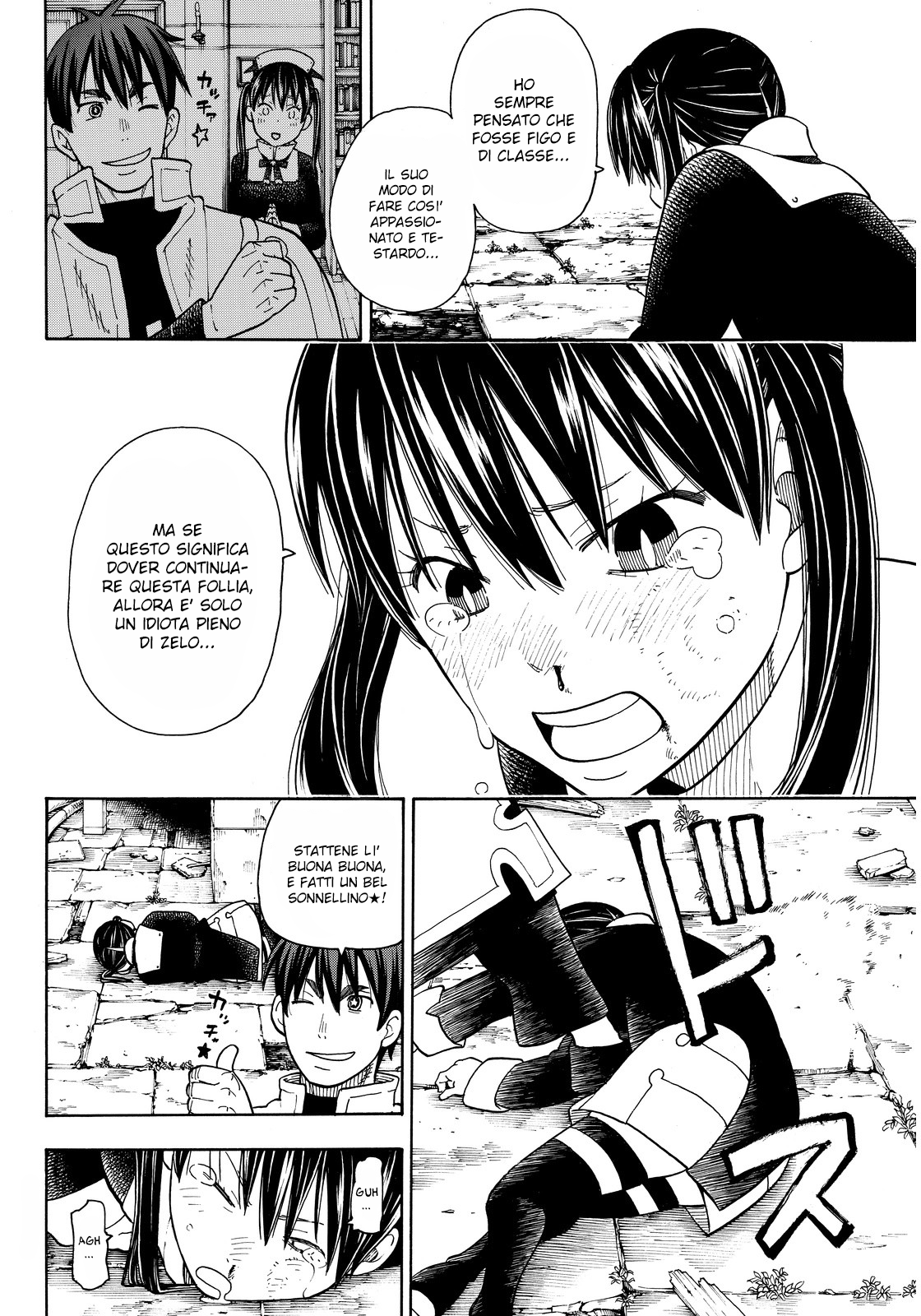 Read Fire Force IT Manga Online