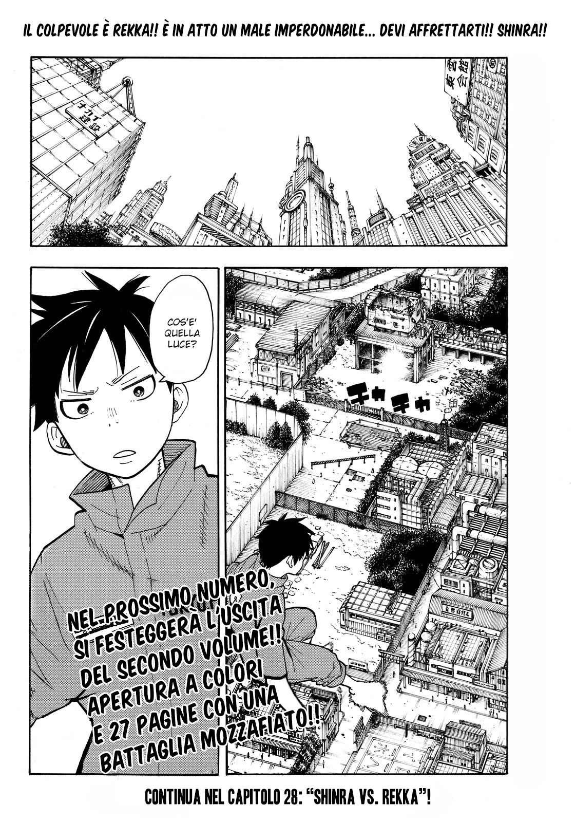 Read Fire Force IT Manga Online