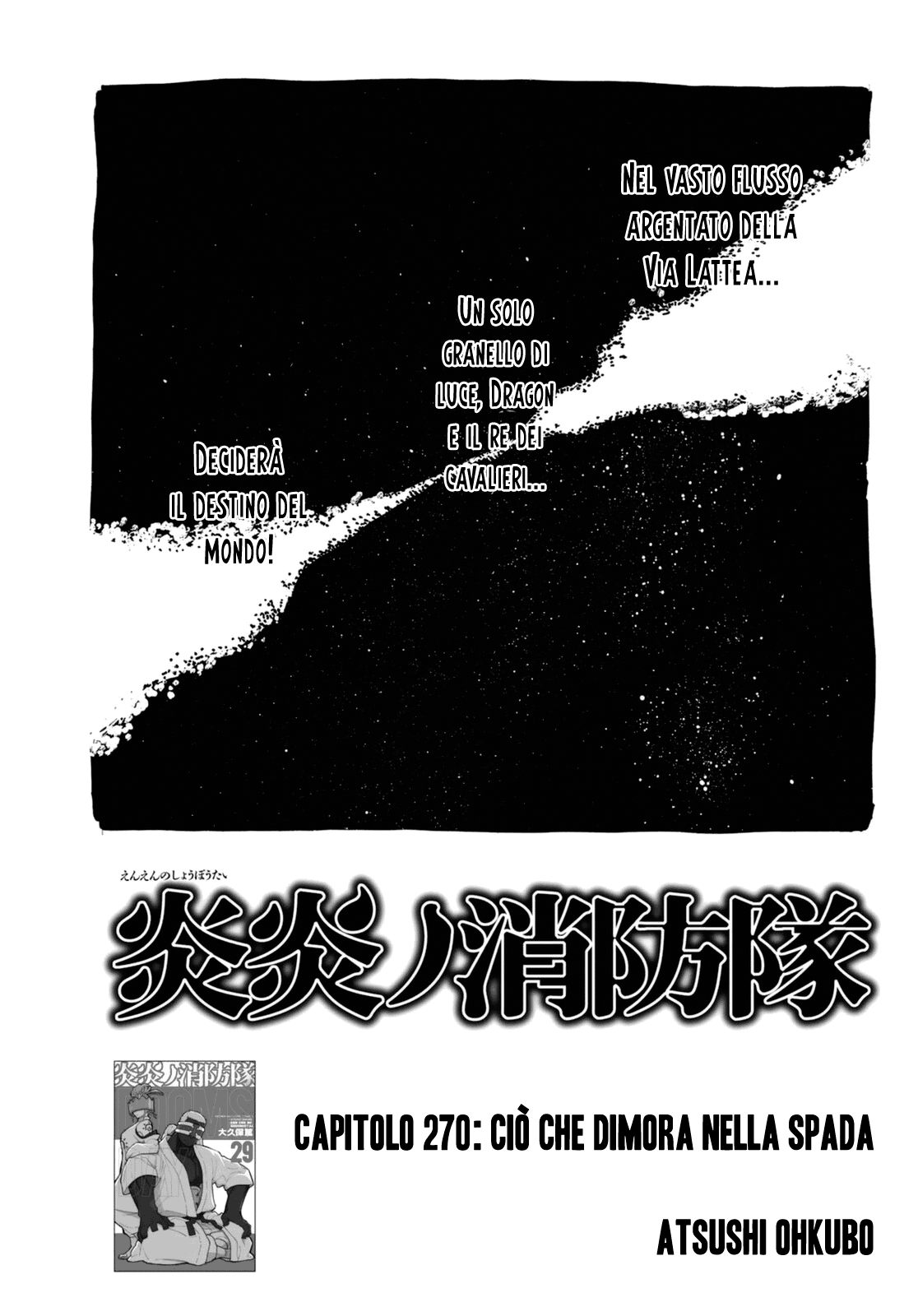 Read Fire Force IT Manga Online