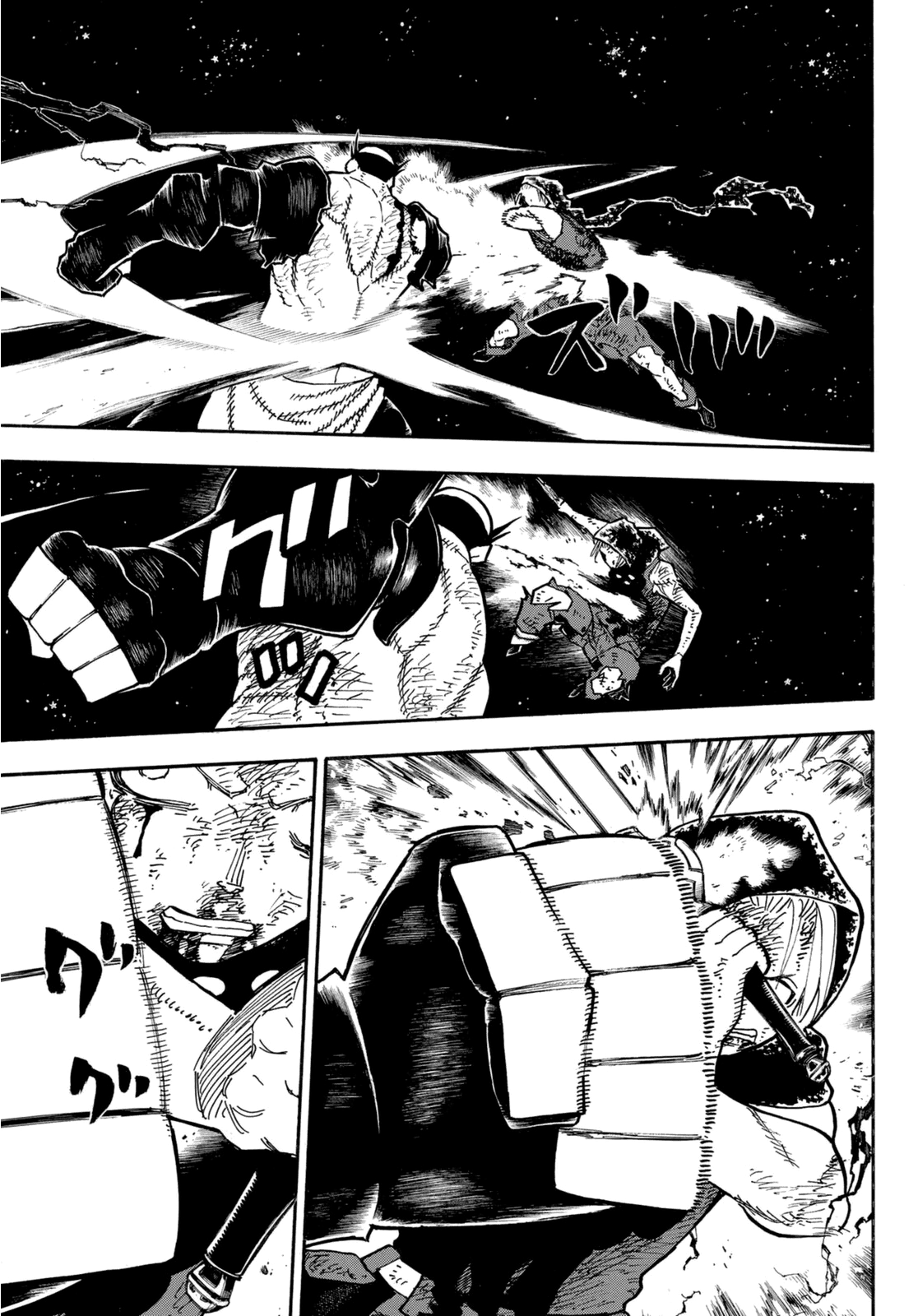 Read Fire Force IT Manga Online