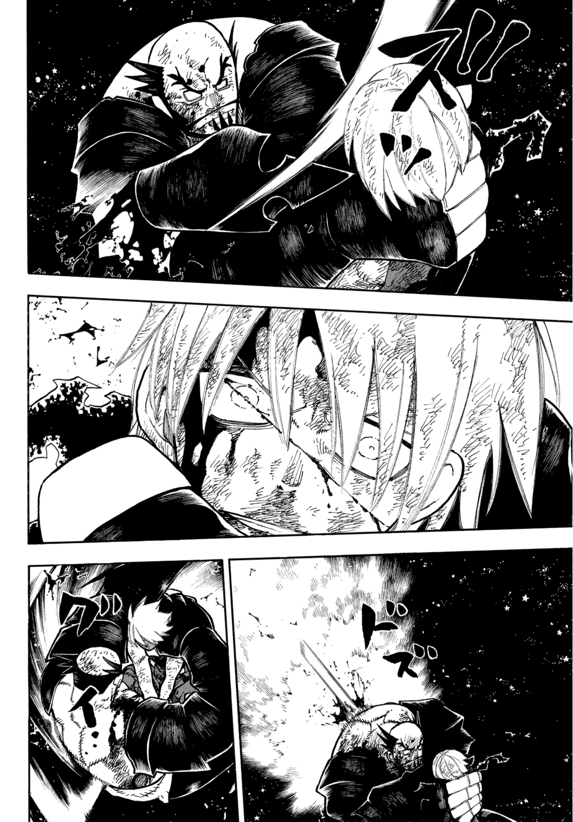 Read Fire Force IT Manga Online