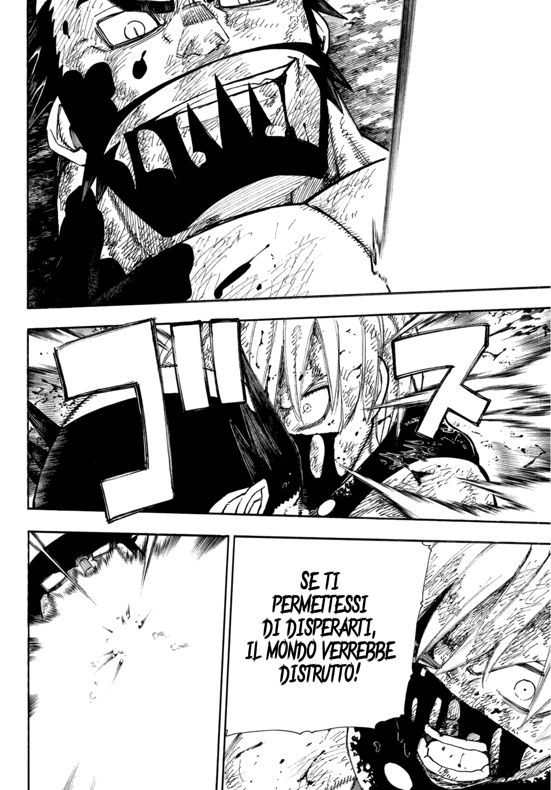 Read Fire Force IT Manga Online