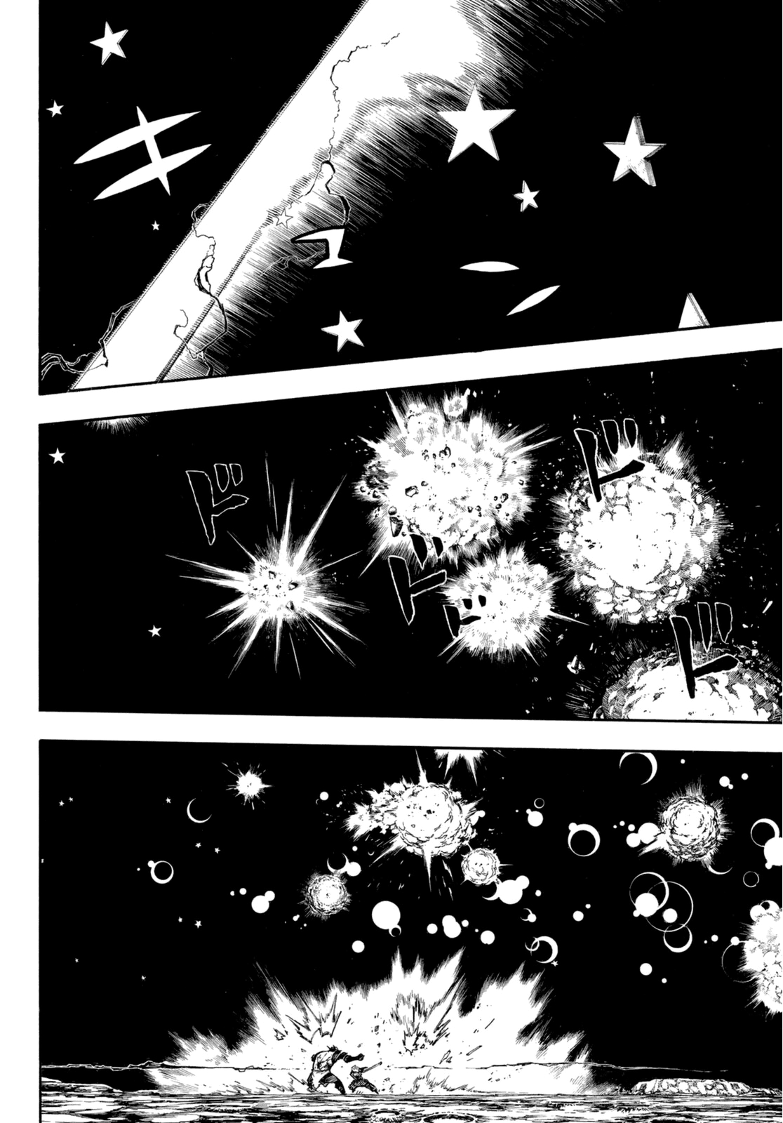 Read Fire Force IT Manga Online