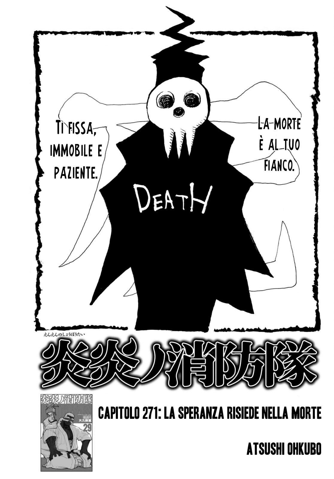 Read Fire Force IT Manga Online