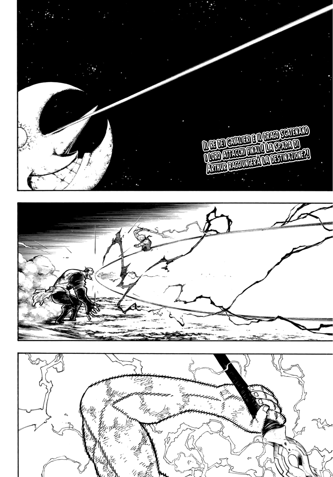 Read Fire Force IT Manga Online