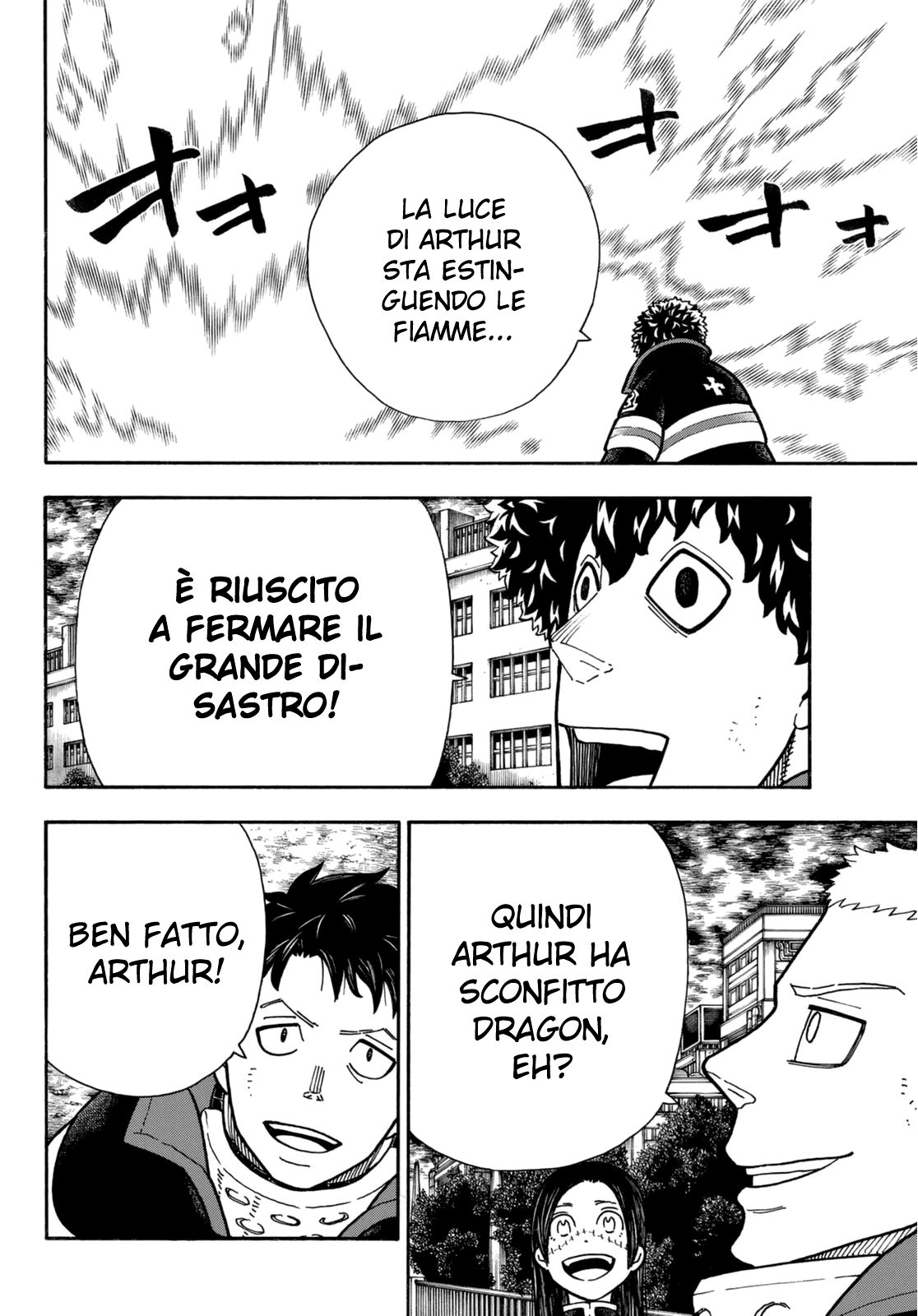 Read Fire Force IT Manga Online