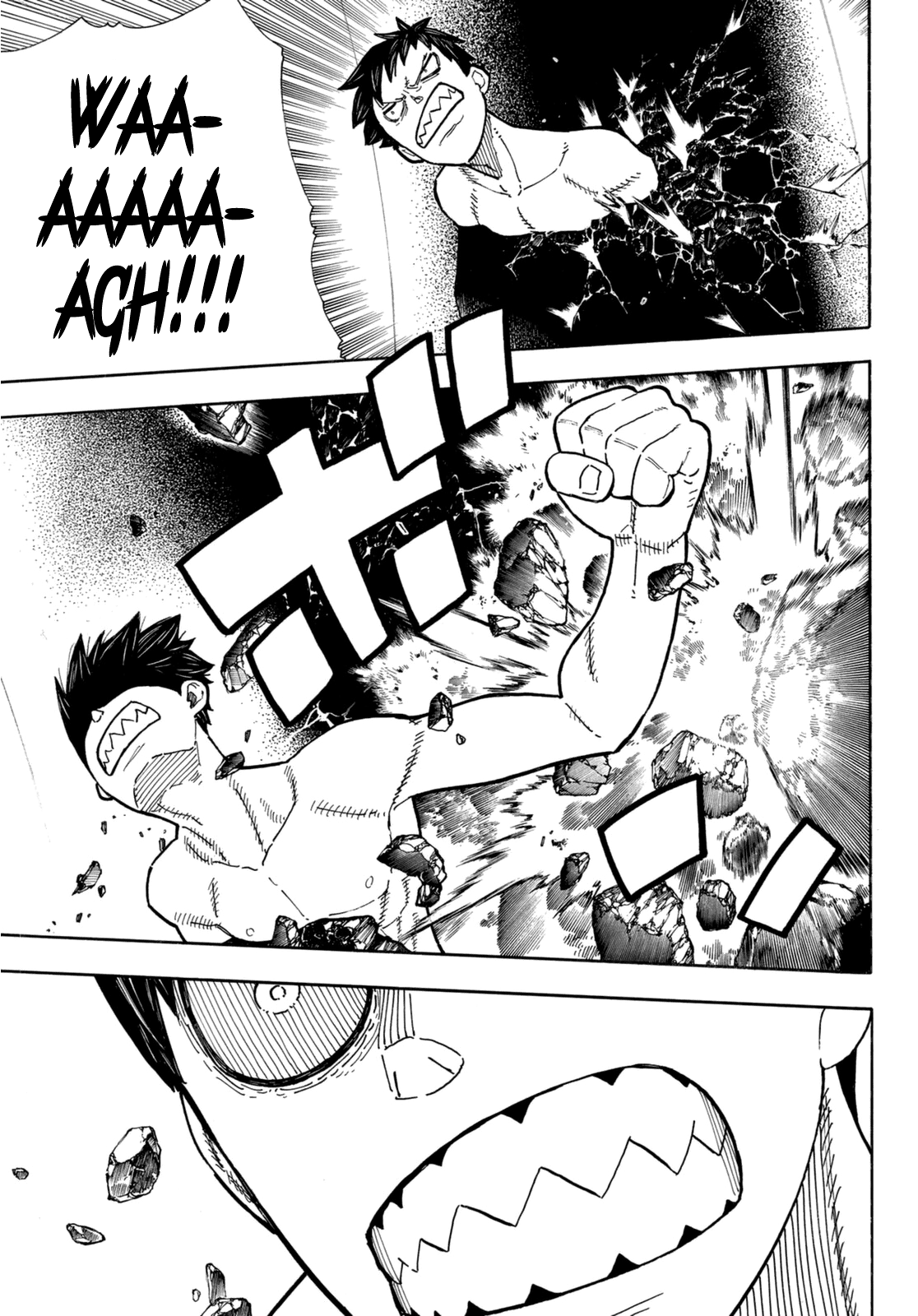 Read Fire Force IT Manga Online