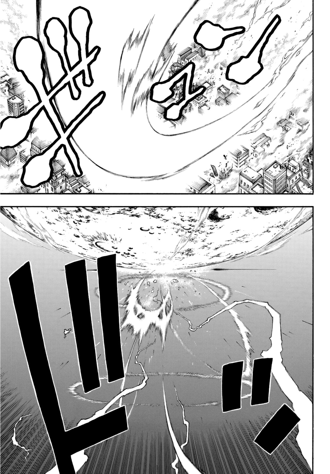Read Fire Force IT Manga Online