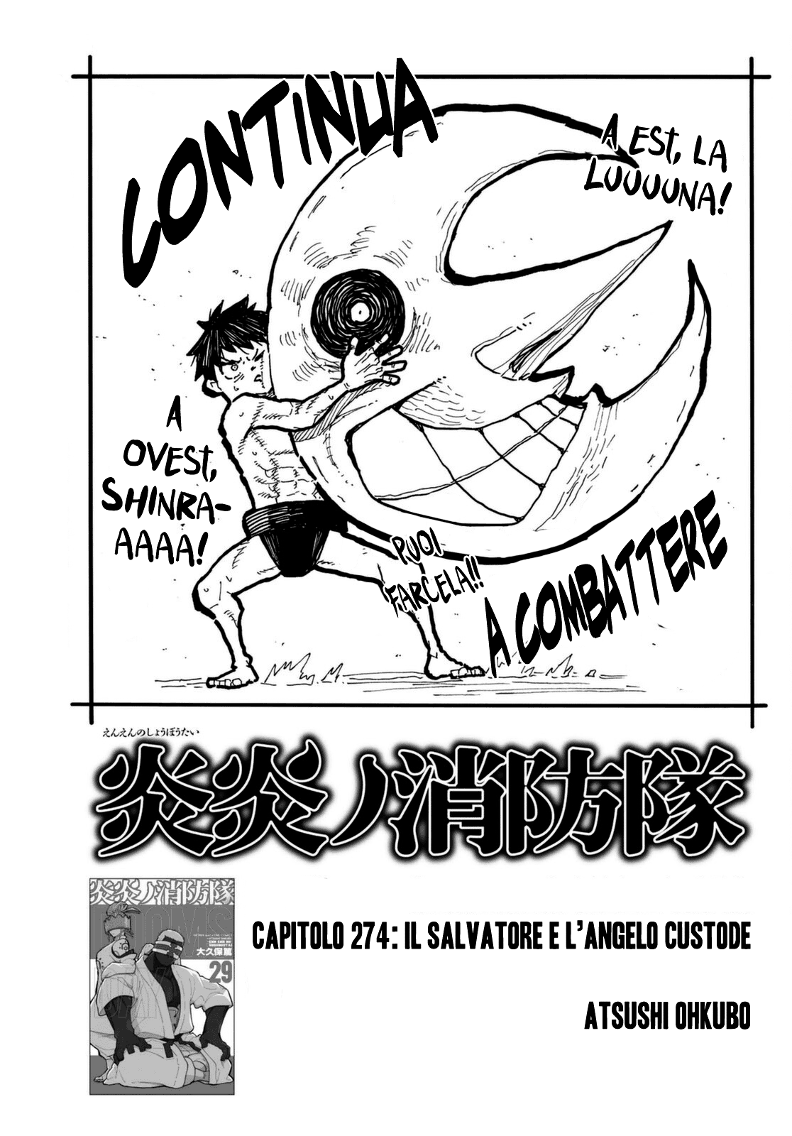 Read Fire Force IT Manga Online