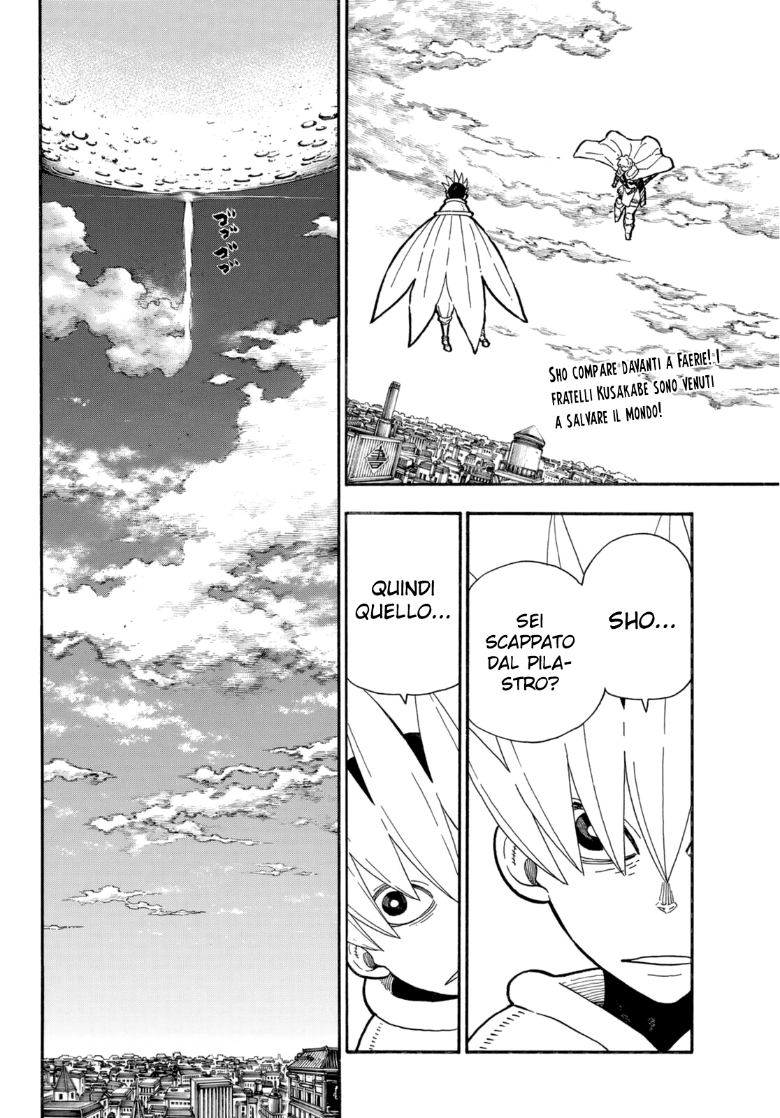 Read Fire Force IT Manga Online