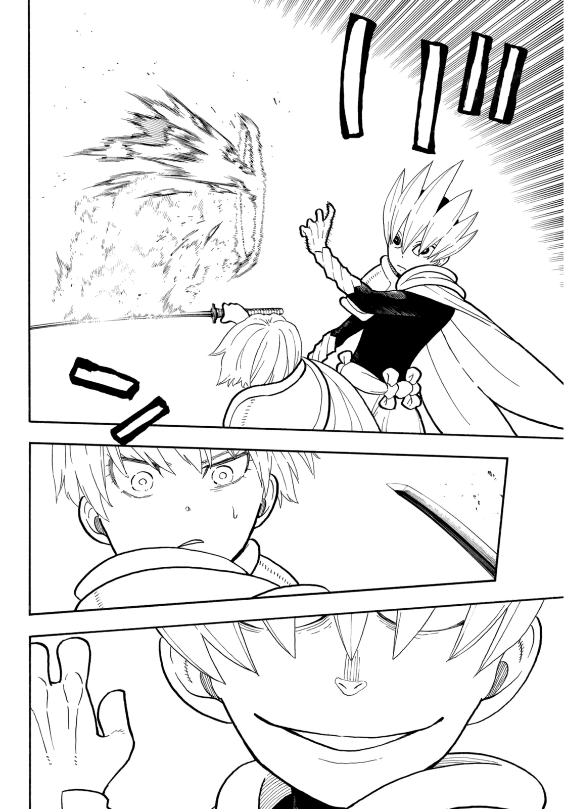 Read Fire Force IT Manga Online
