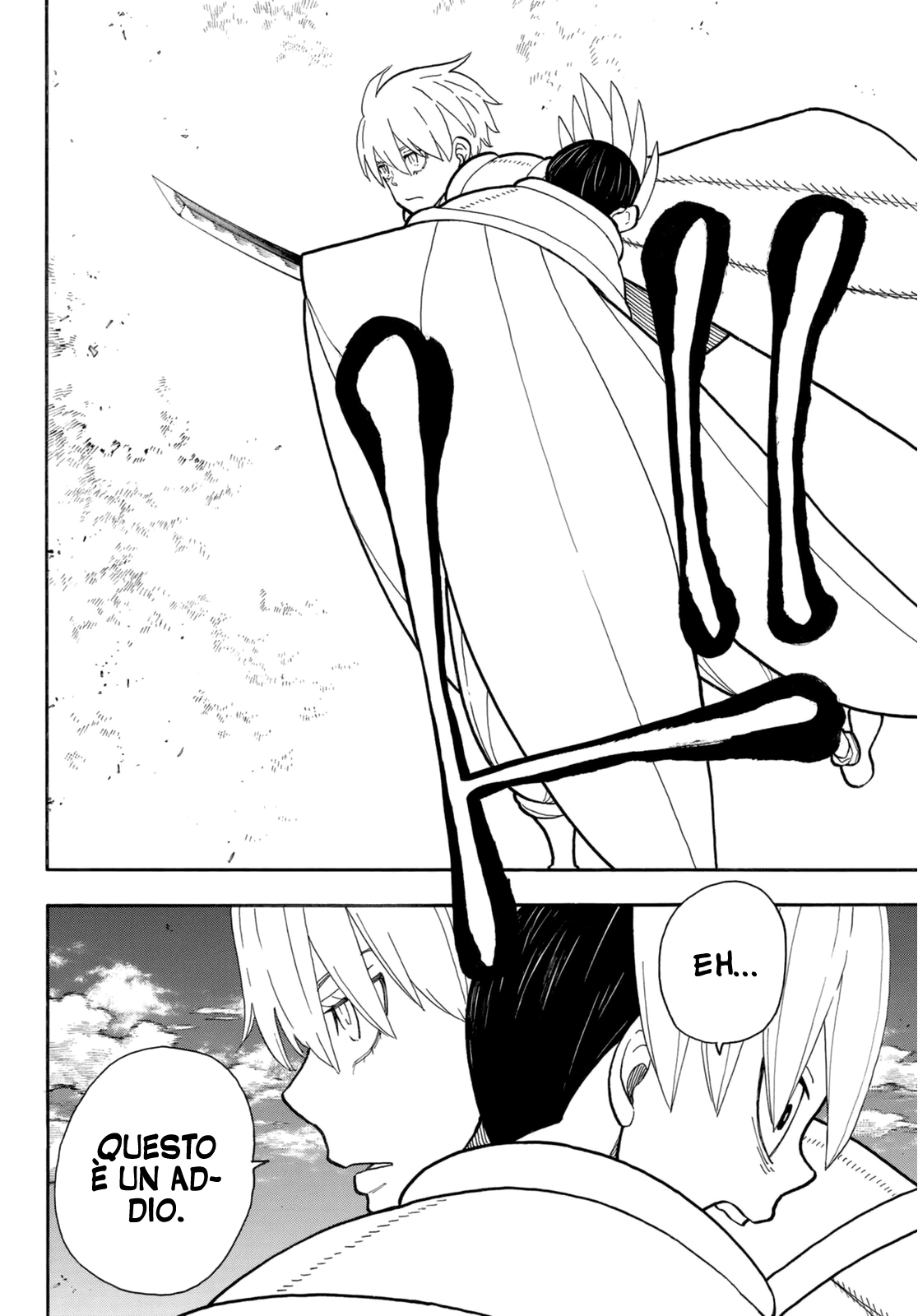 Read Fire Force IT Manga Online