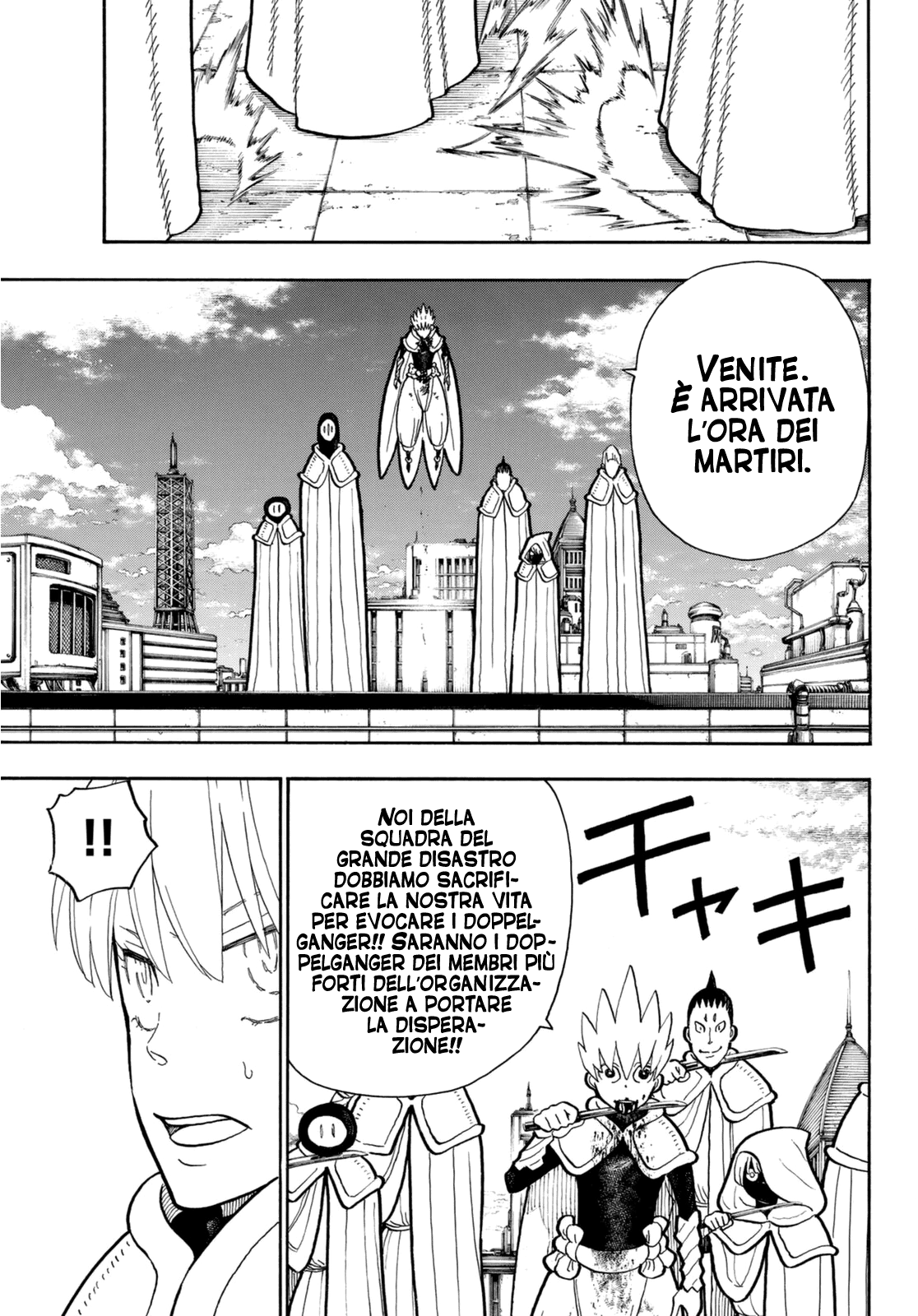 Read Fire Force IT Manga Online