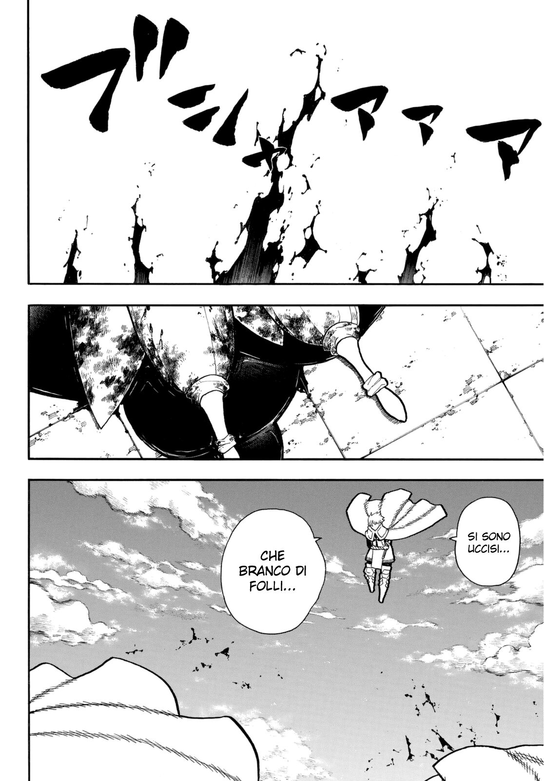 Read Fire Force IT Manga Online