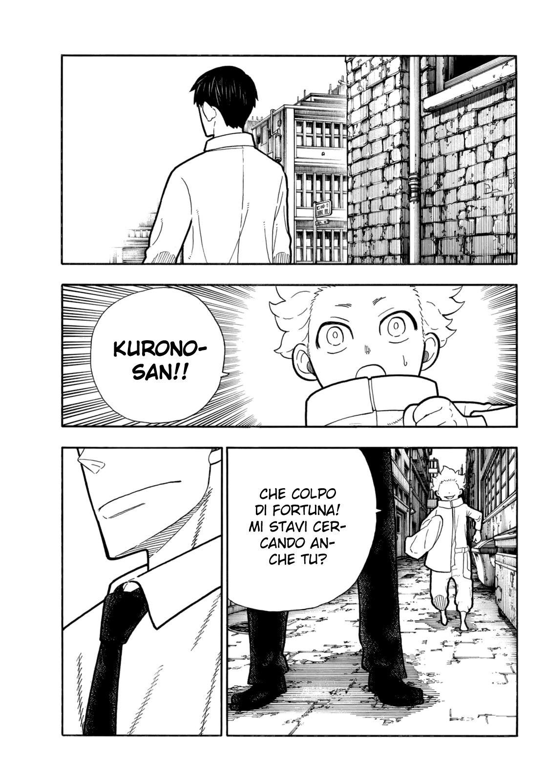 Read Fire Force IT Manga Online