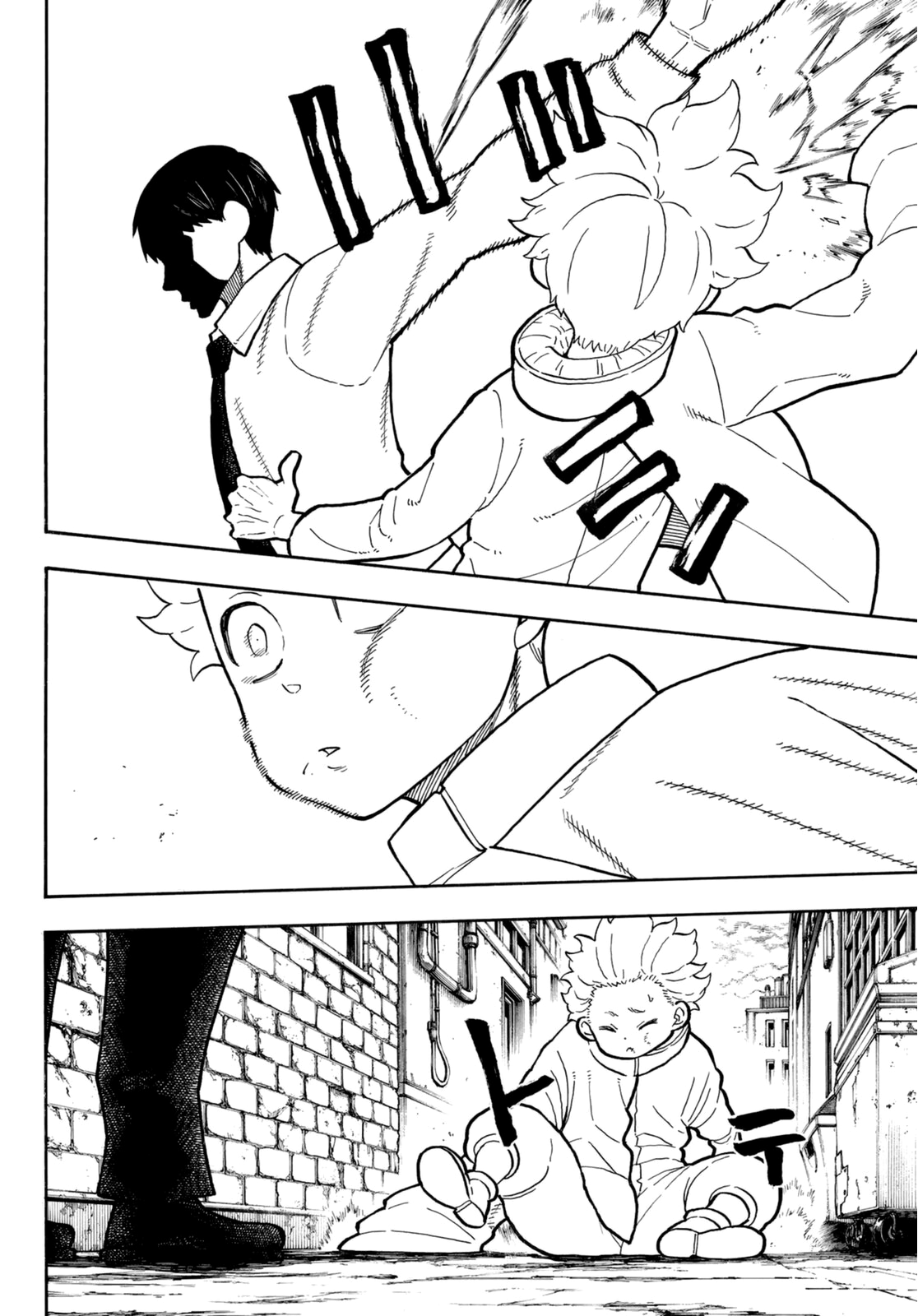 Read Fire Force IT Manga Online