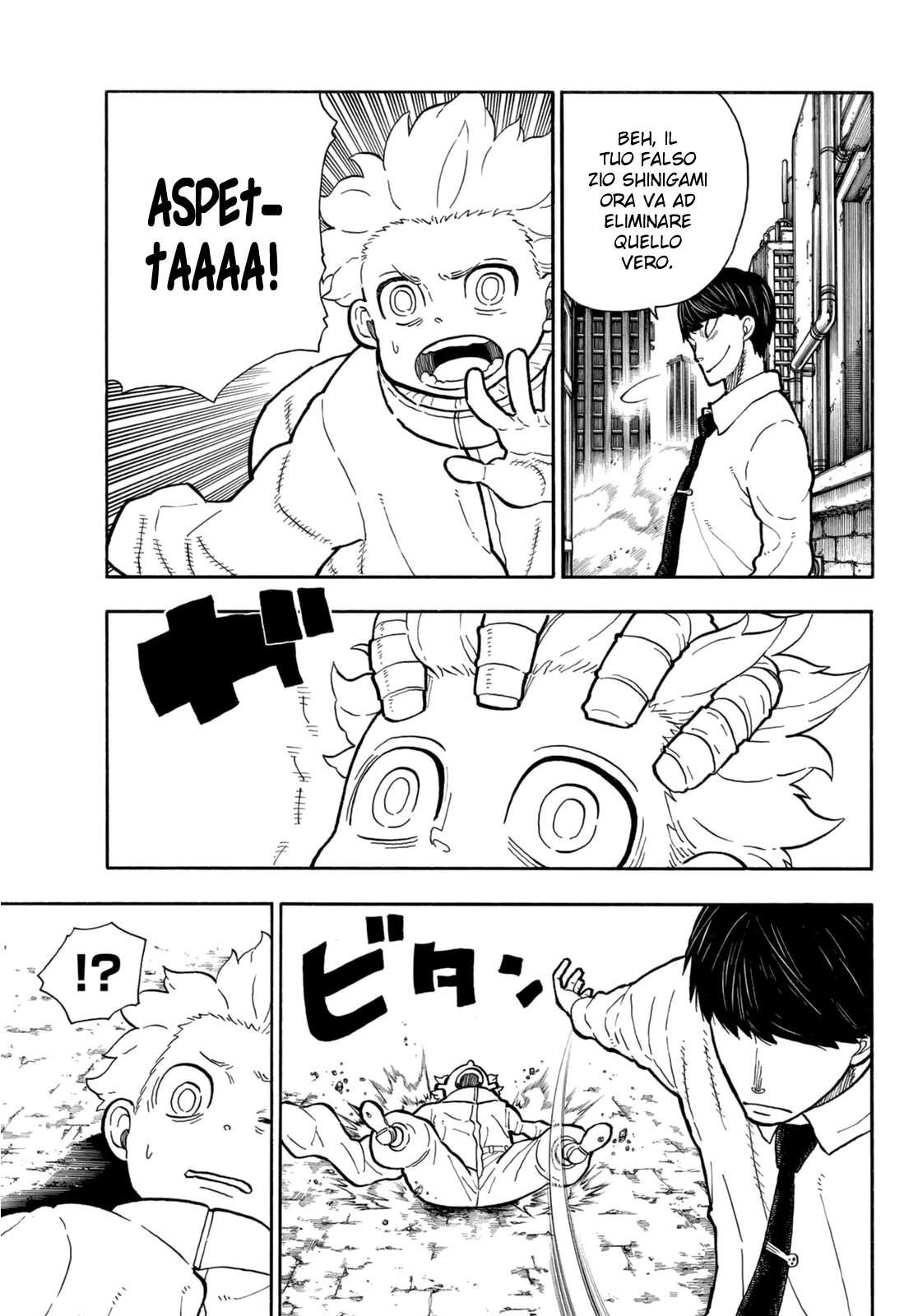 Read Fire Force IT Manga Online
