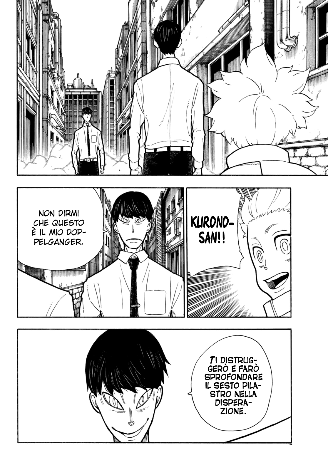 Read Fire Force IT Manga Online
