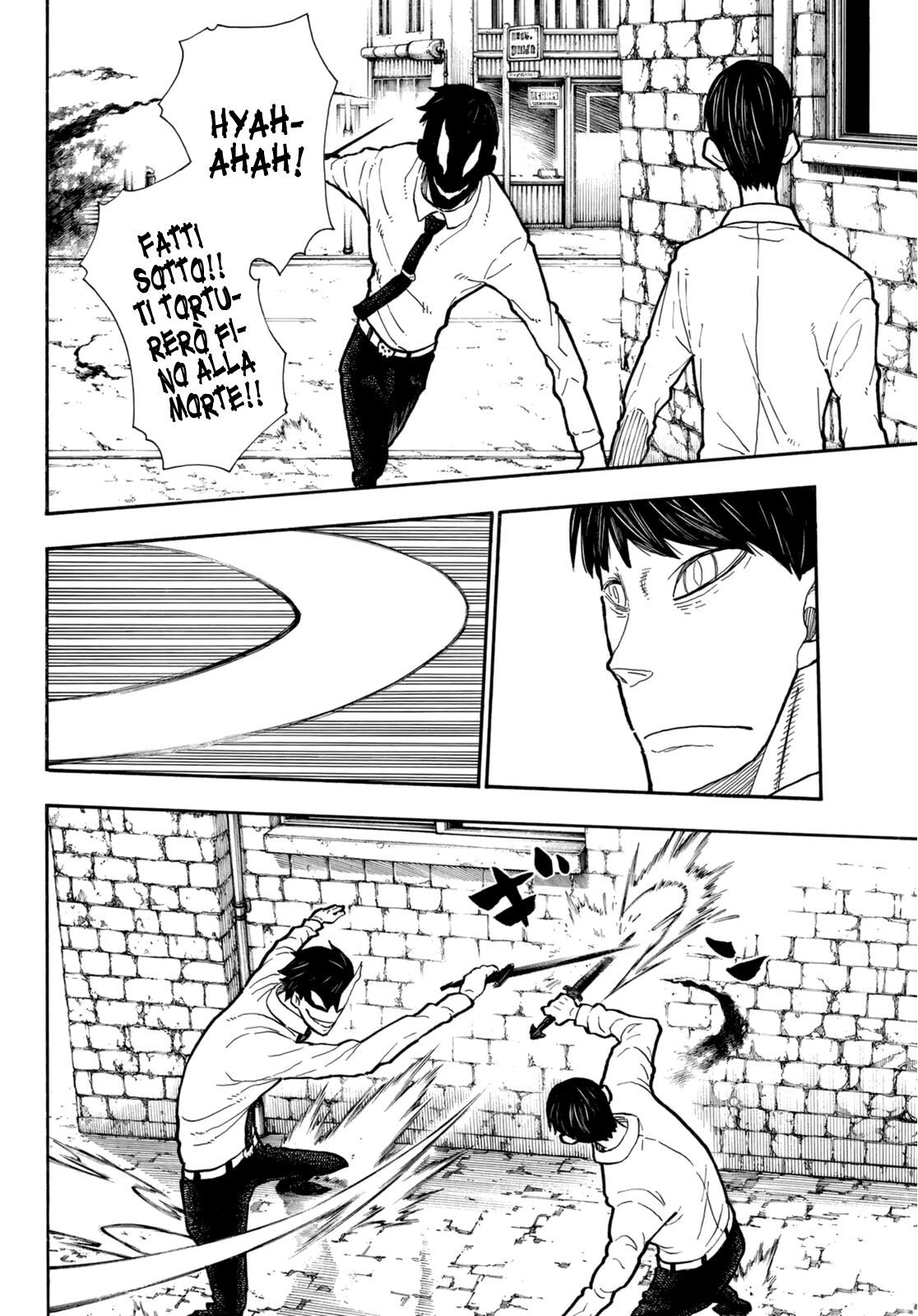 Read Fire Force IT Manga Online